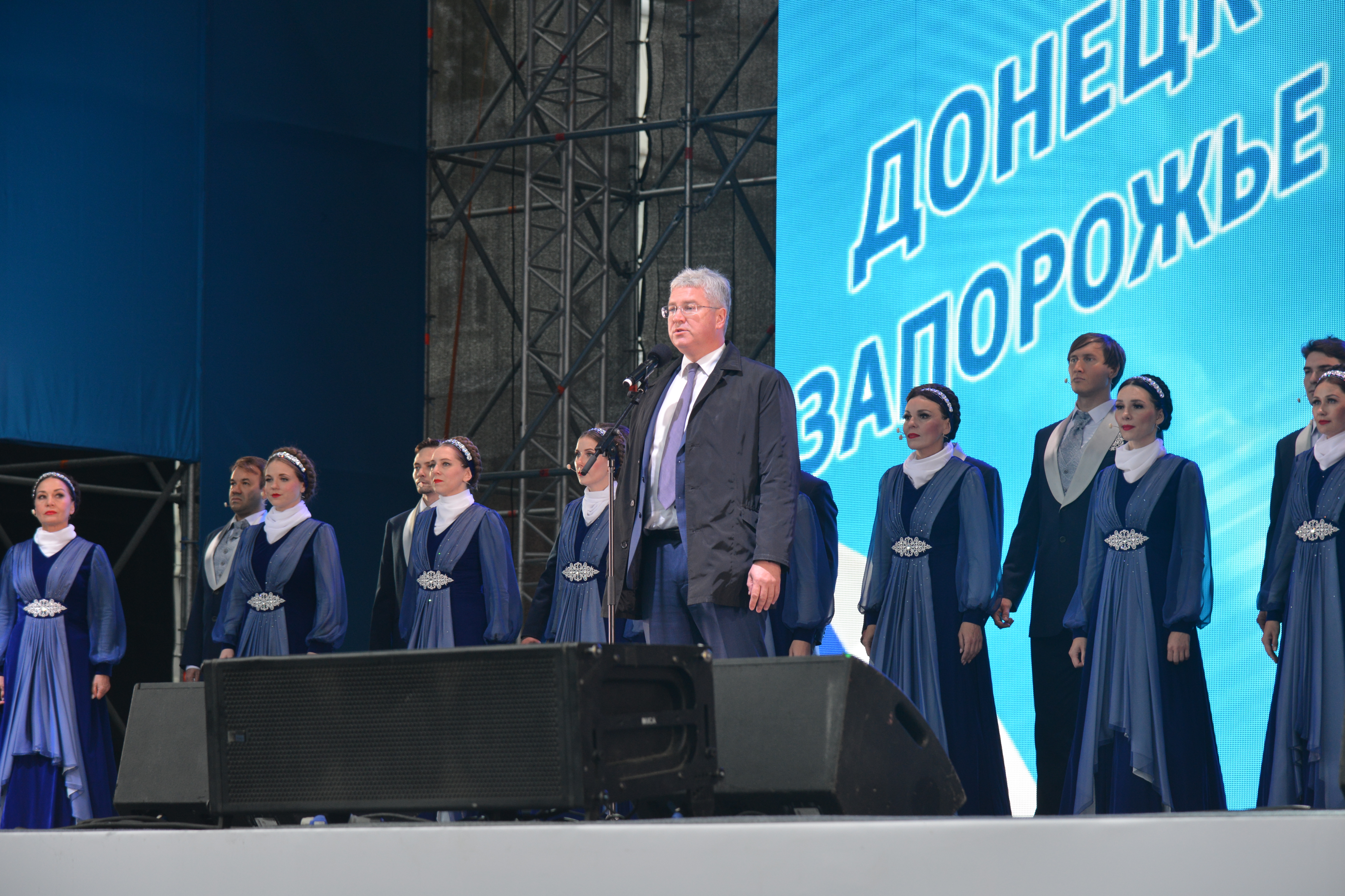 Самара