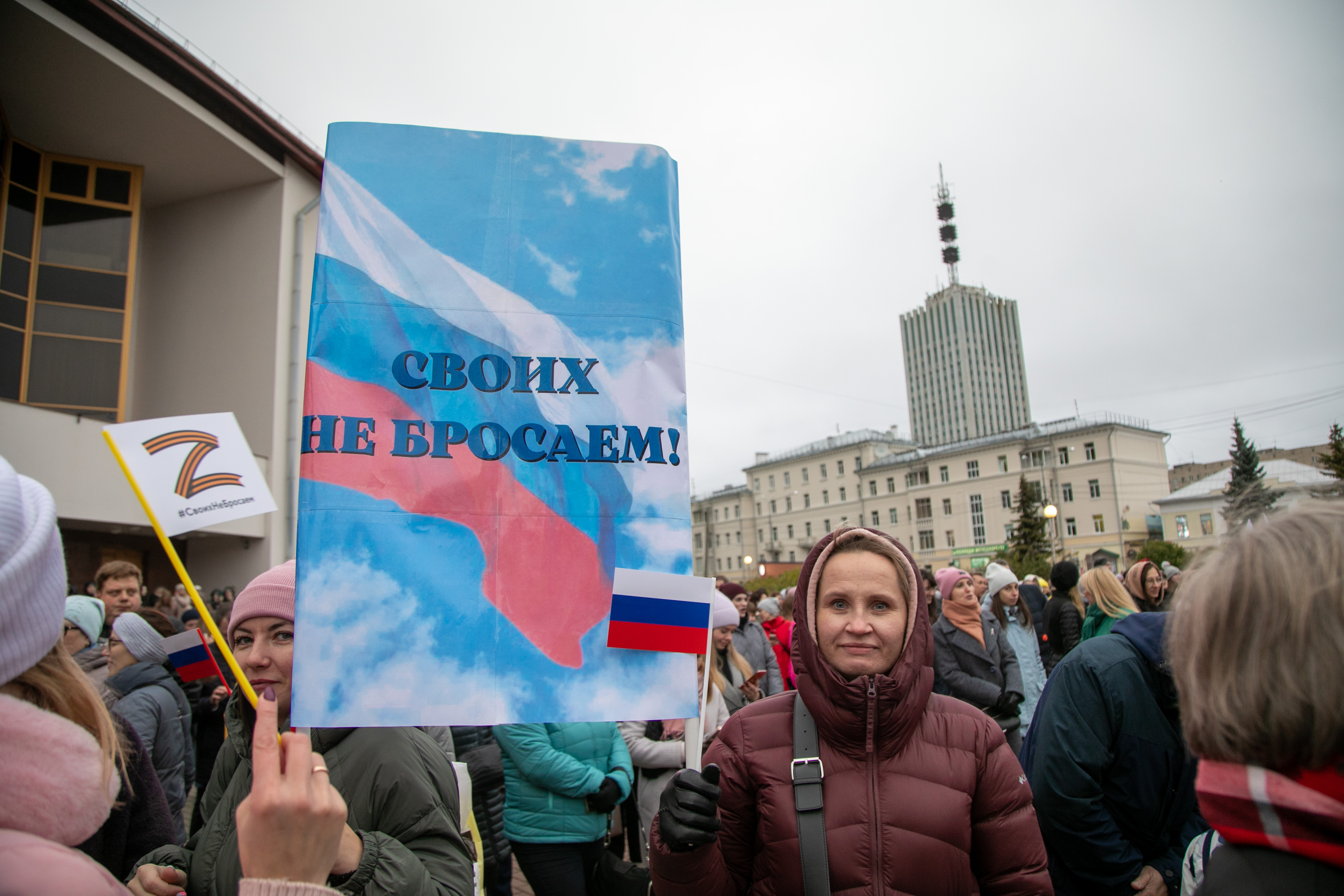 Архангельск