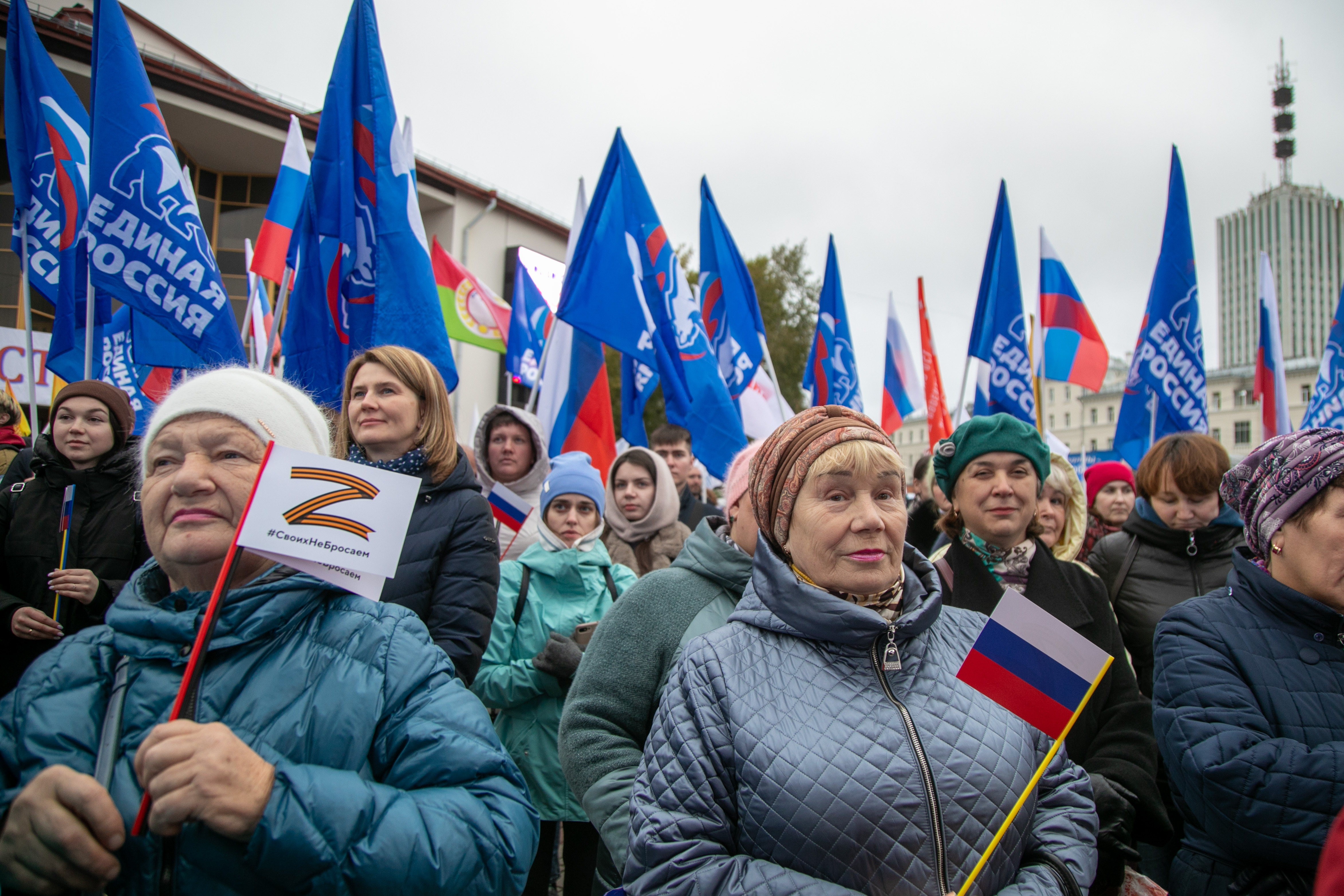 Архангельск