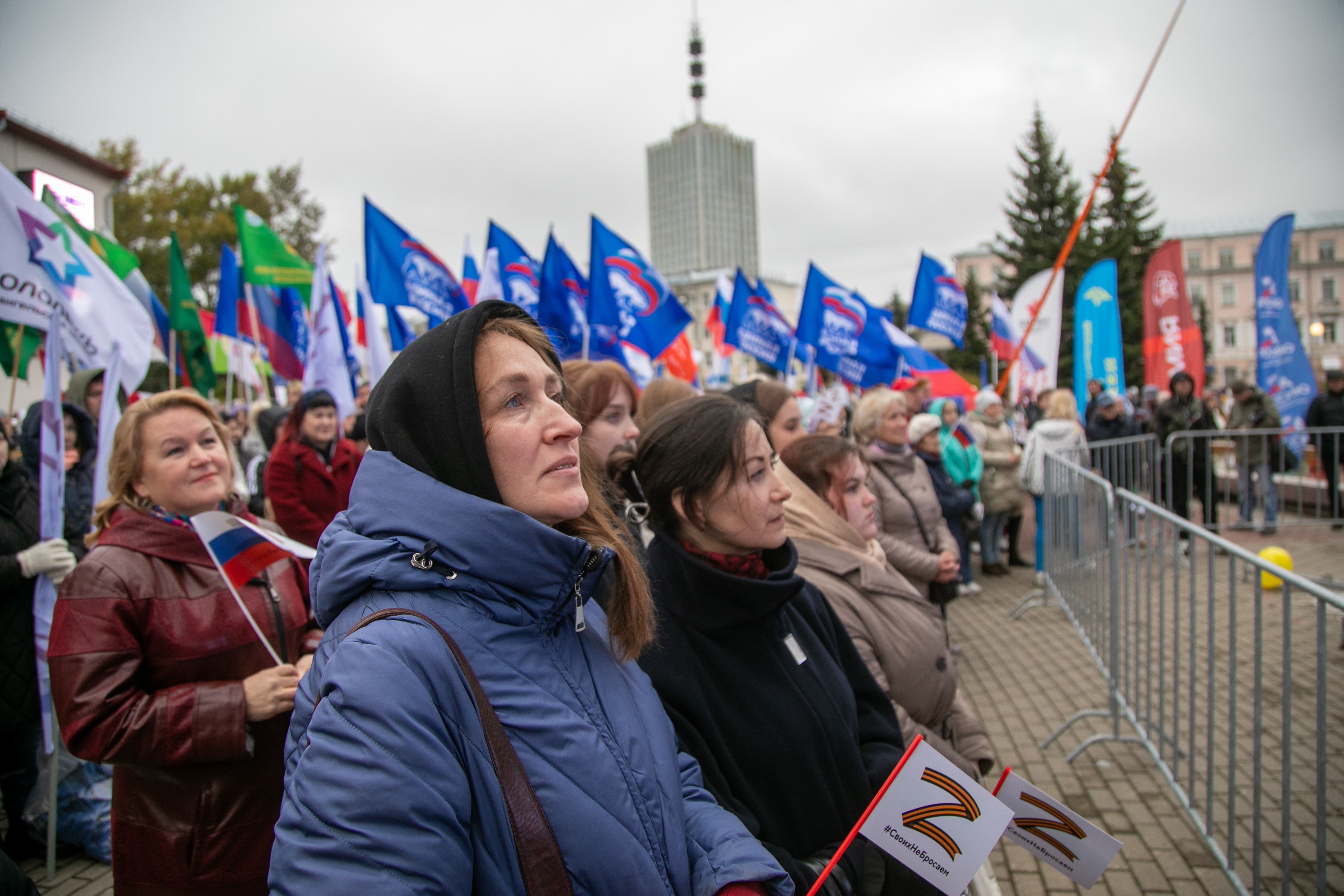 Архангельск