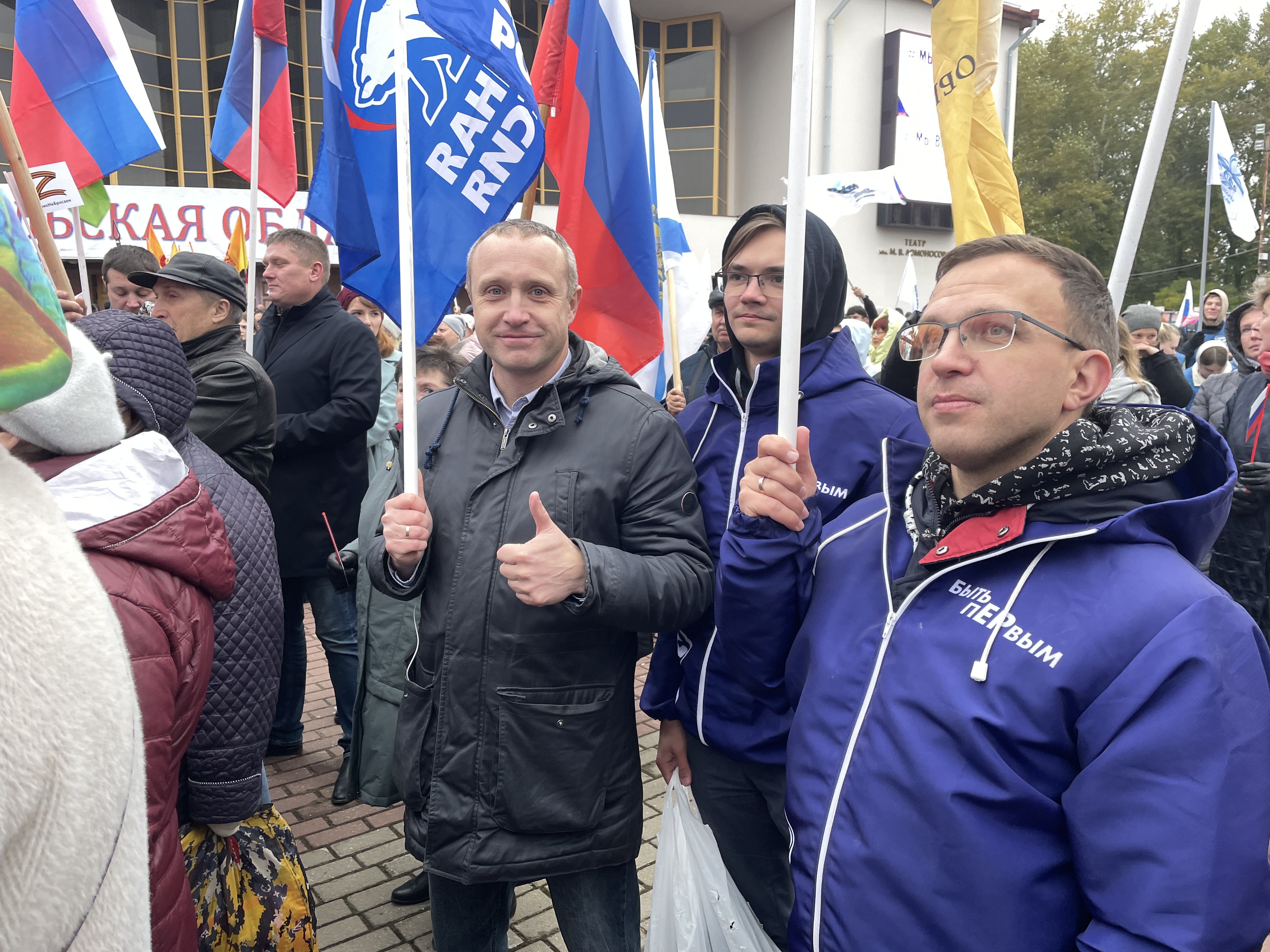Архангельск