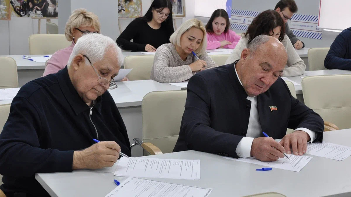 Татарстан