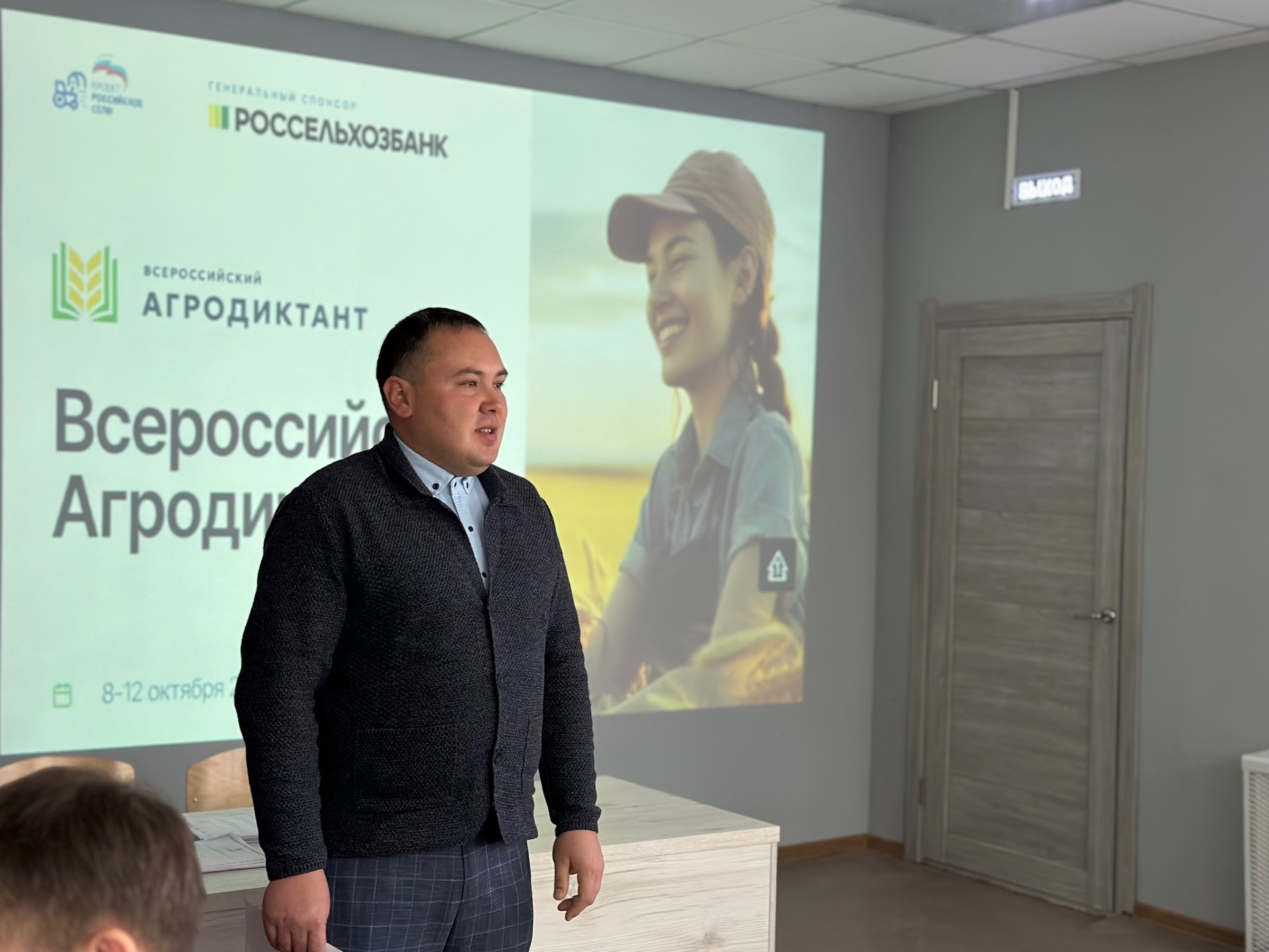 Республика Марий Эл