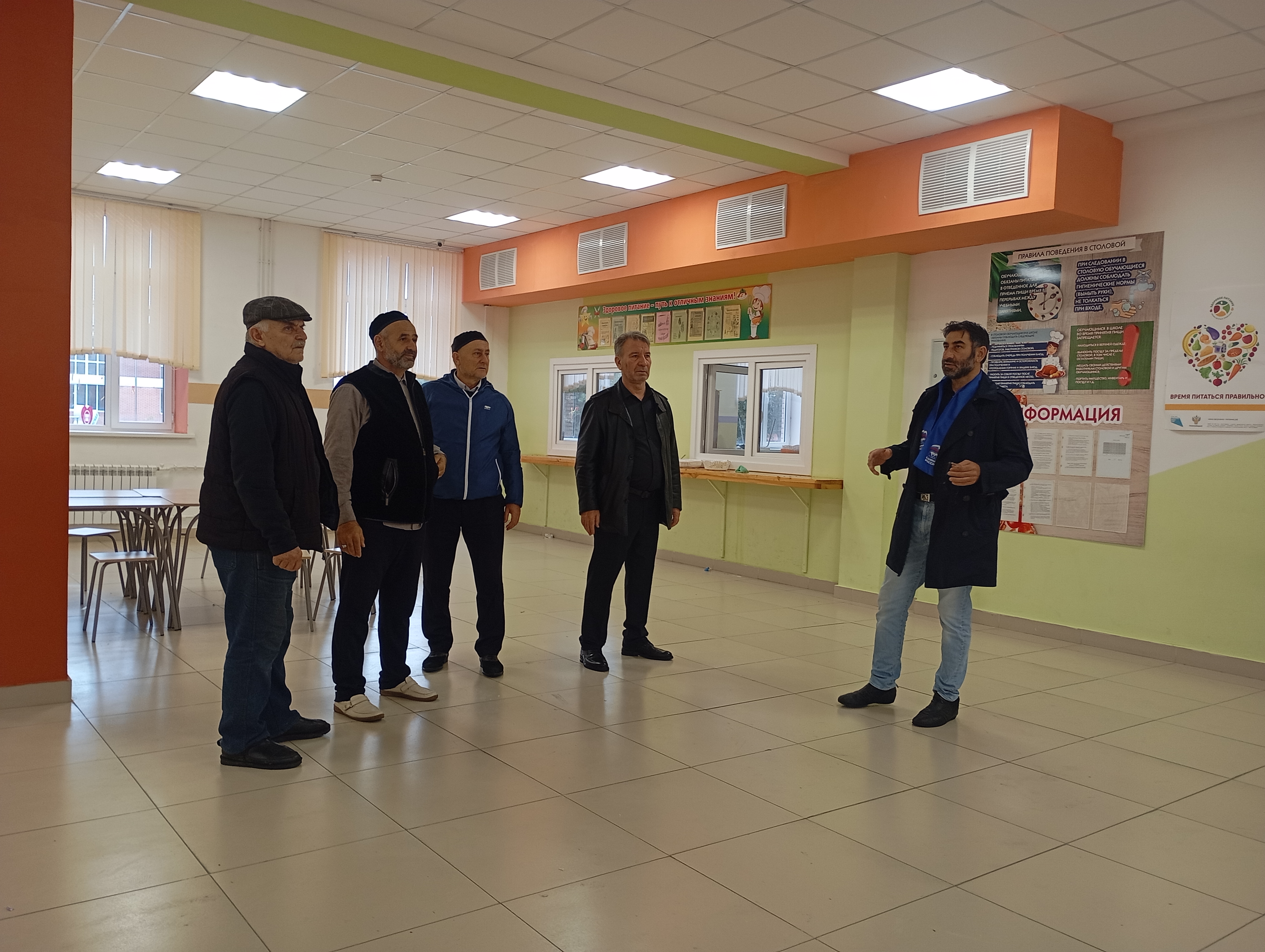 Чеченская Республика