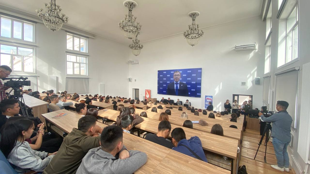 Бурятия