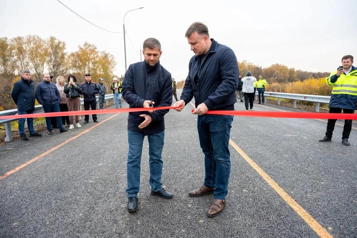Московская область