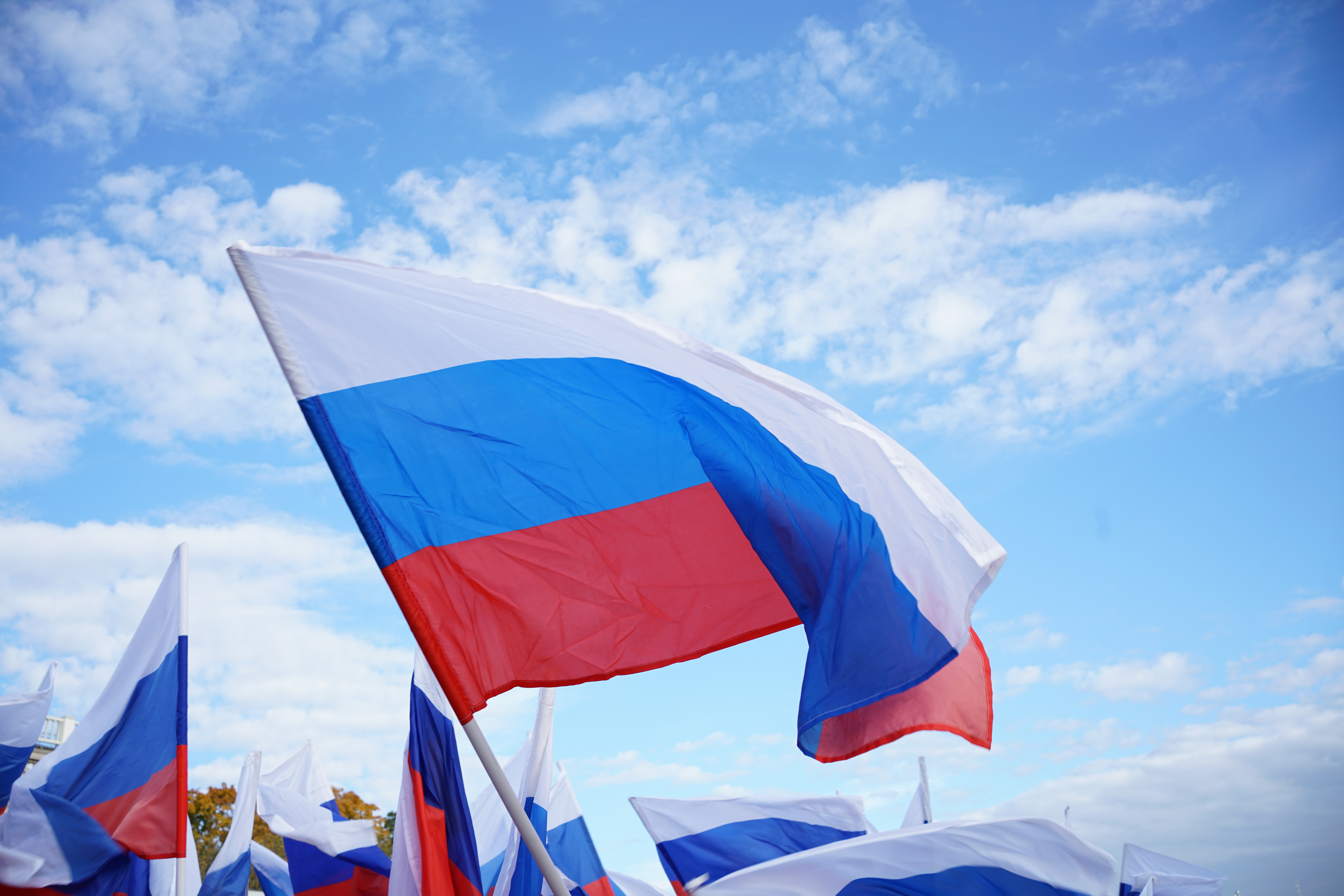 Москва