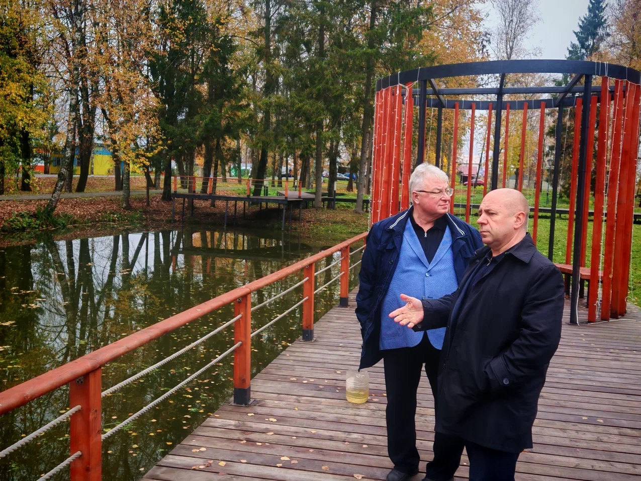 Ярославская область