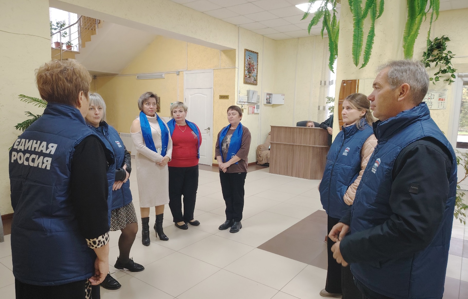Новосибирская область
