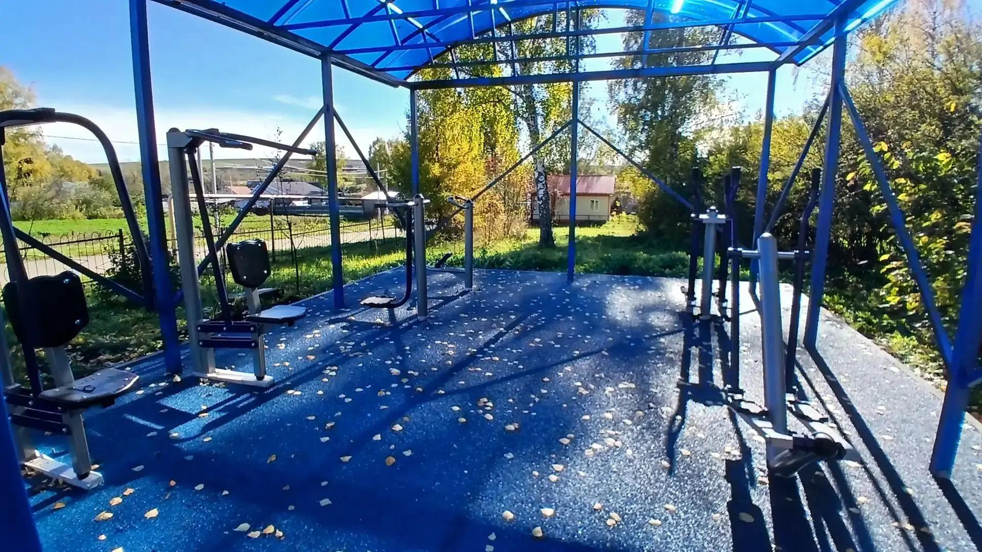Татарстан