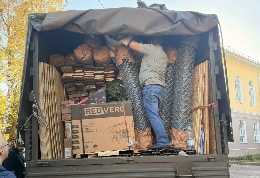 Орловская область