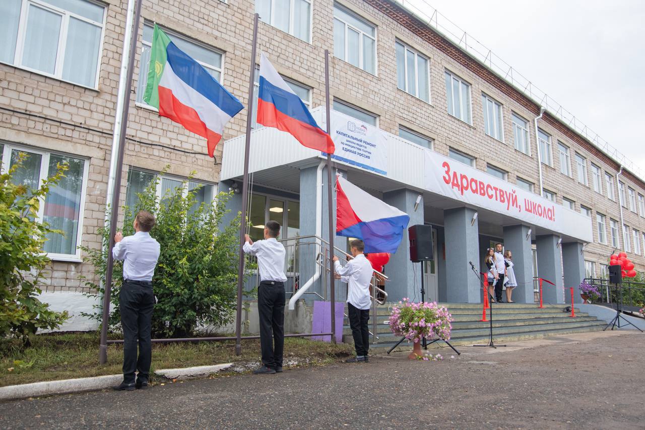В Орджоникидзевском районе после капремонта открылась Устино-Копьёвская школа