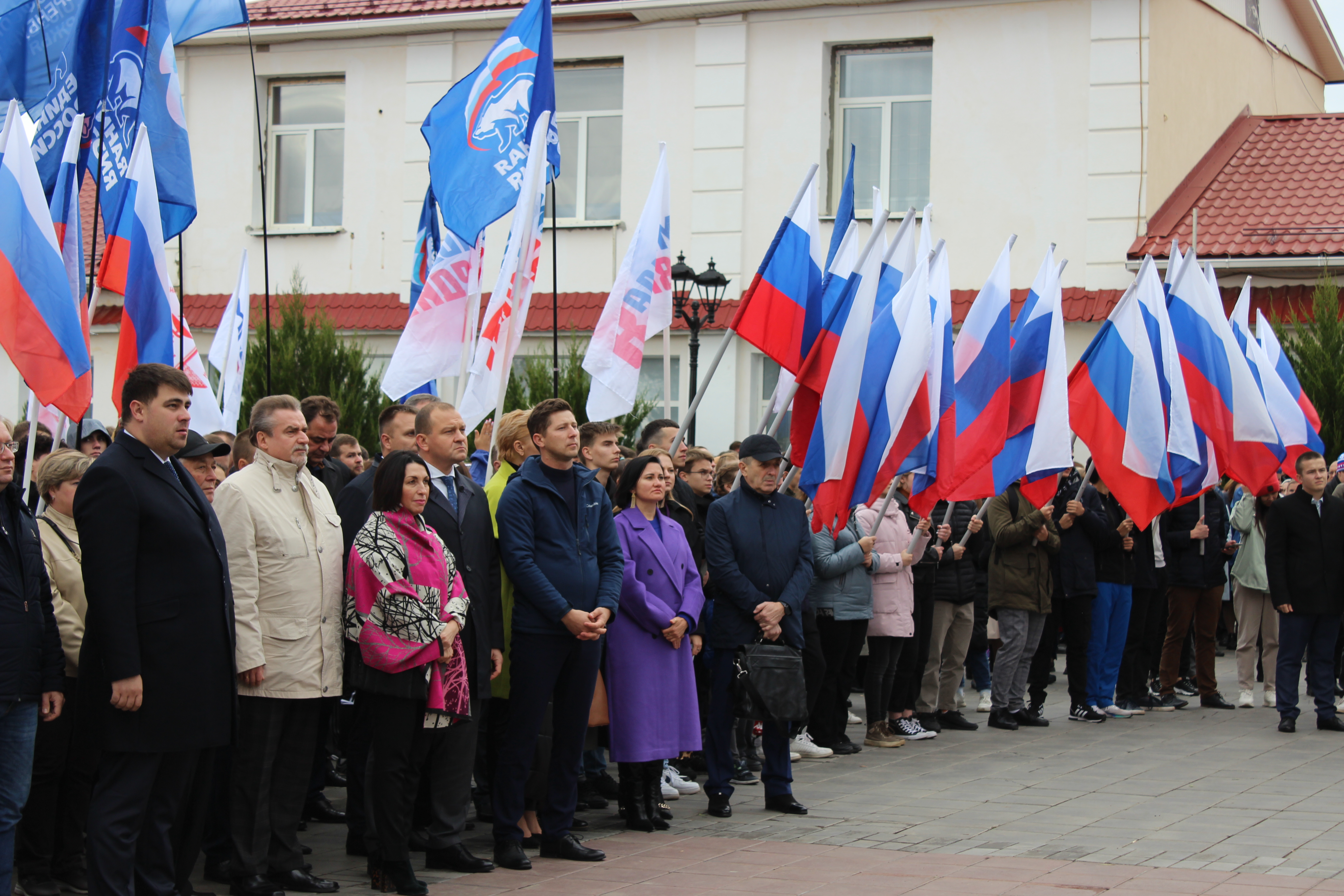Оренбург