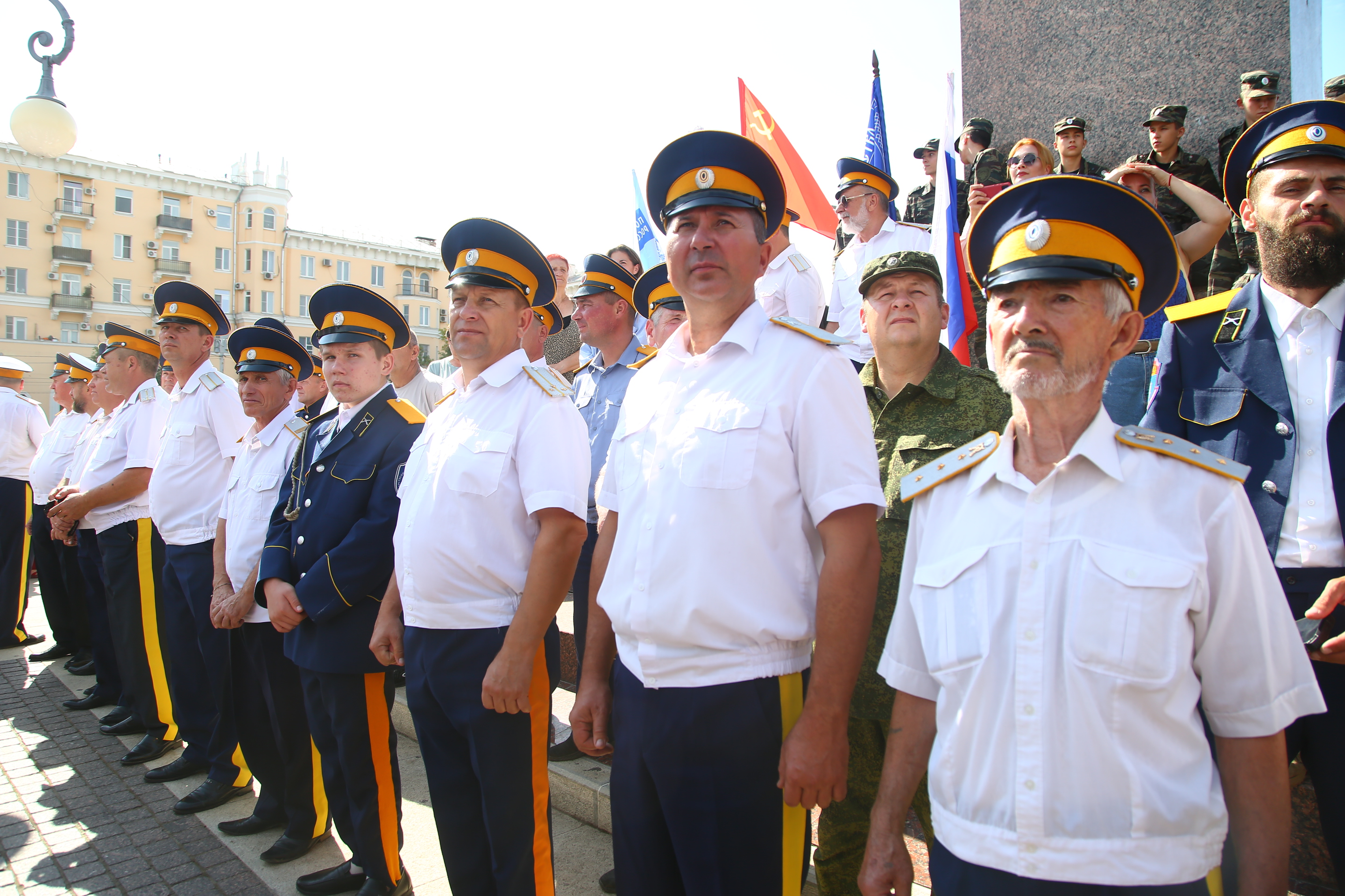 Астрахань