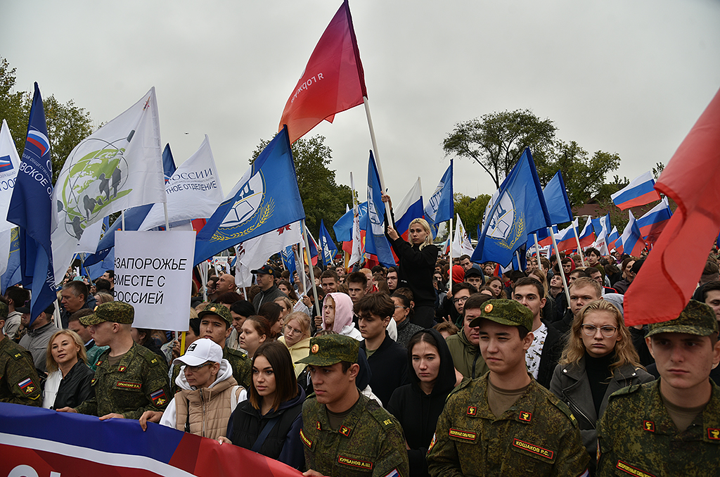 Ростов