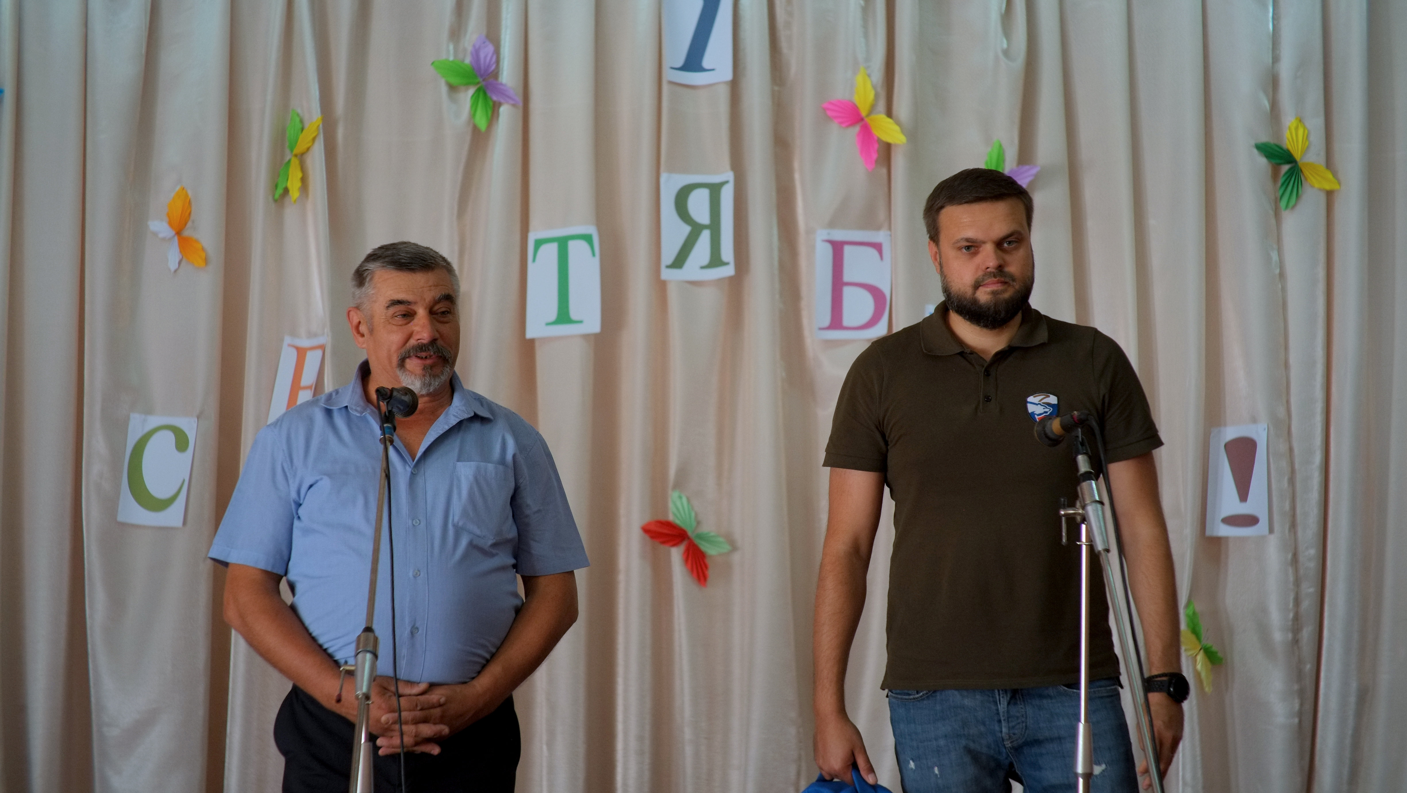 Артём Туров в Харьковской области принял участие в торжественных линейках в 1 и 2 школах города Волчанска