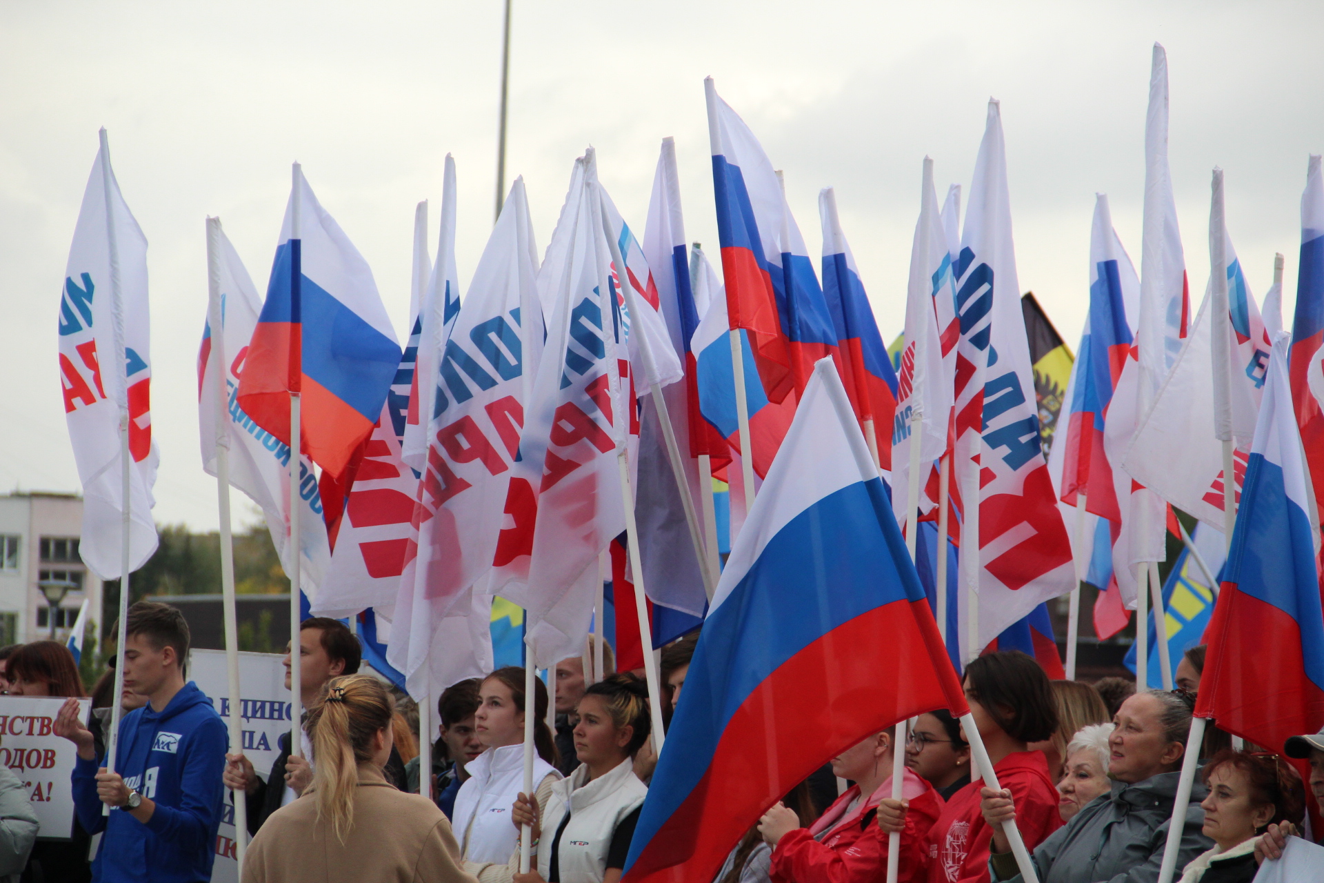 Пенза