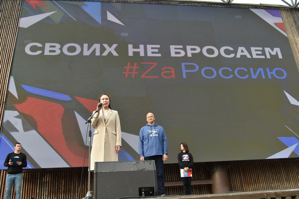 Удмуртия