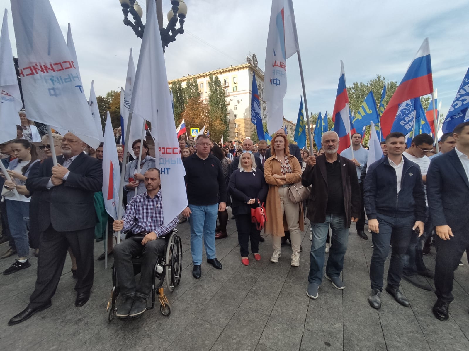 Волгоград
