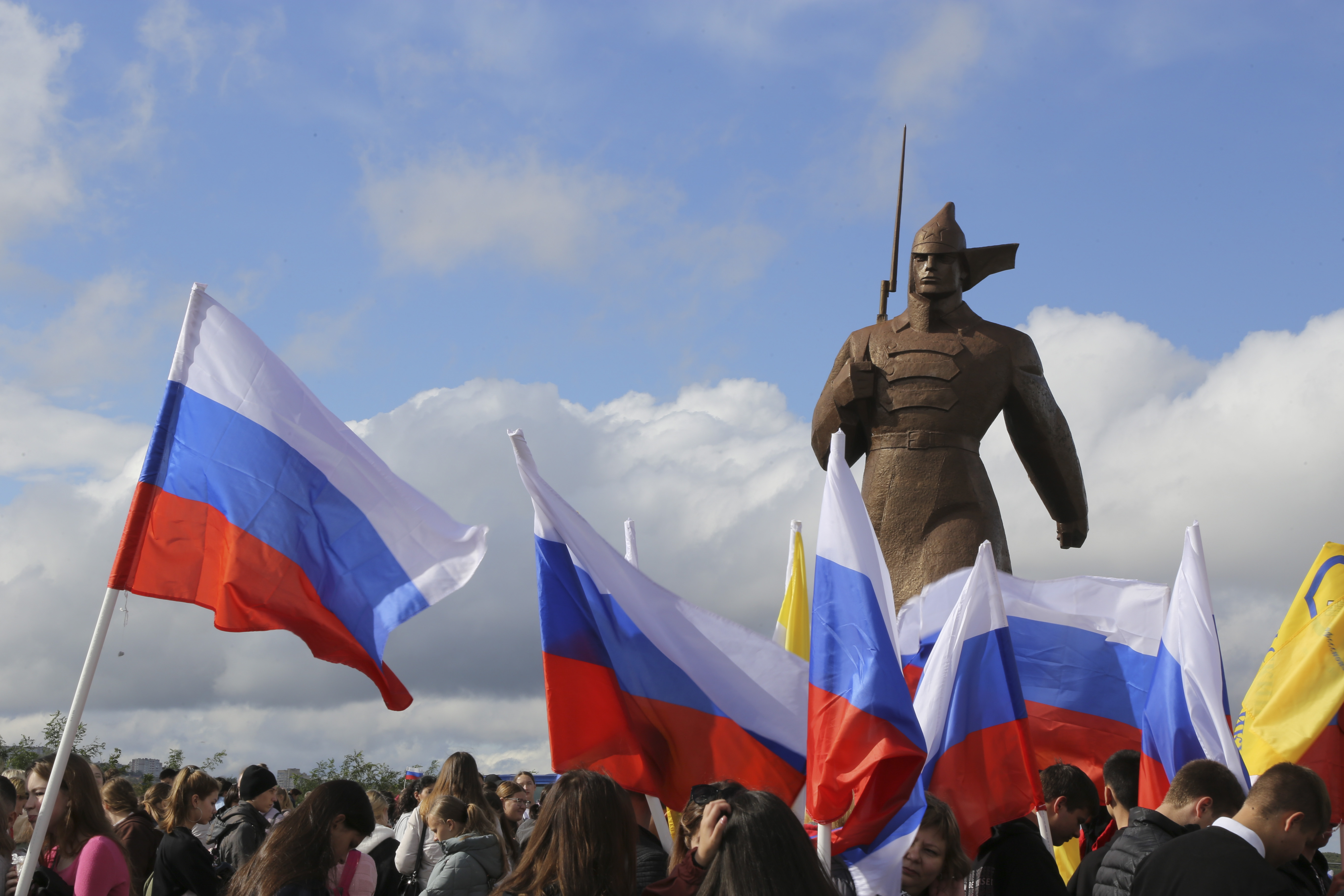 Ставропольский край