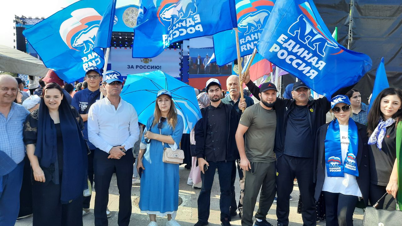 Дагестан