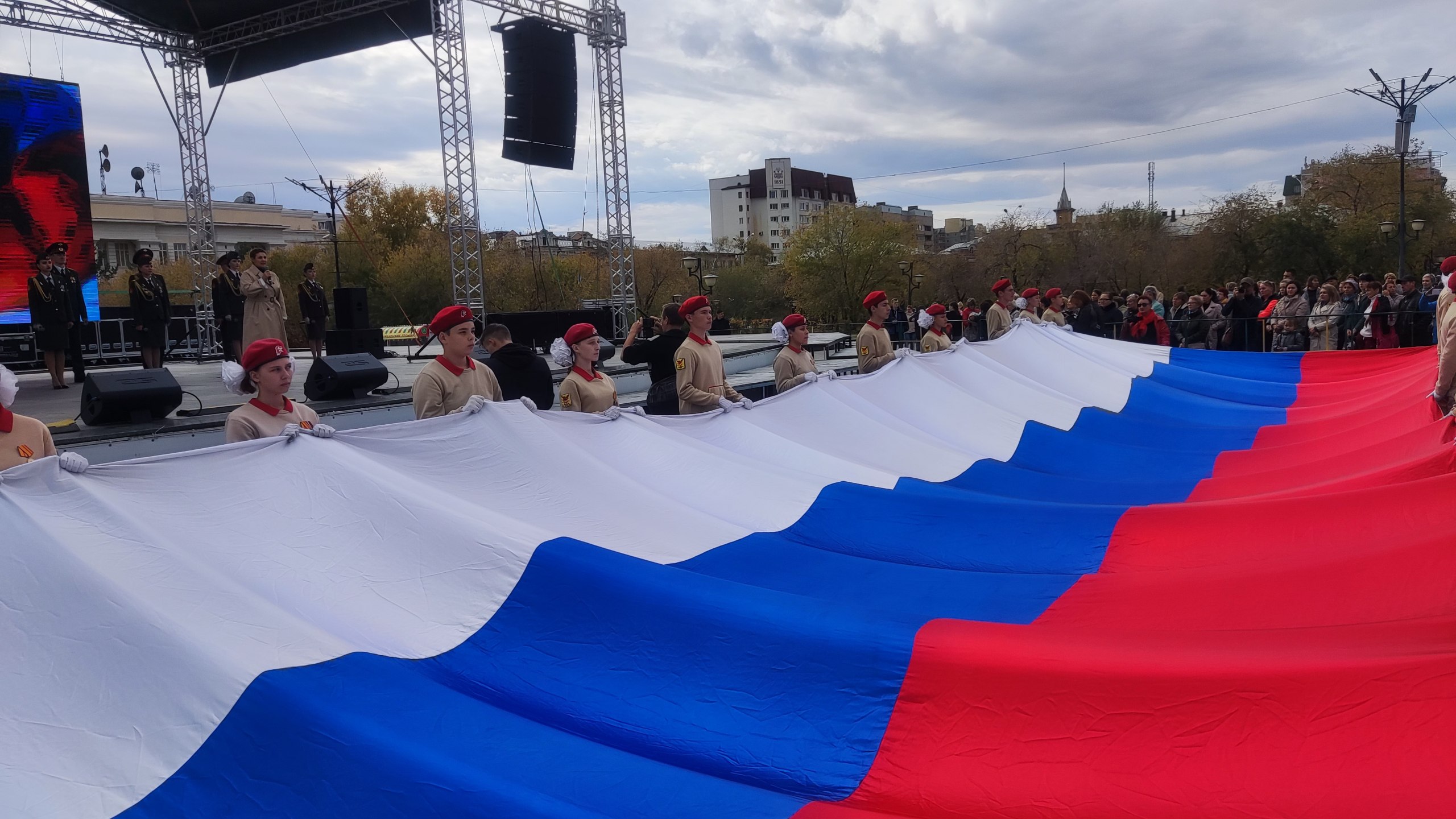 Забайкальский край