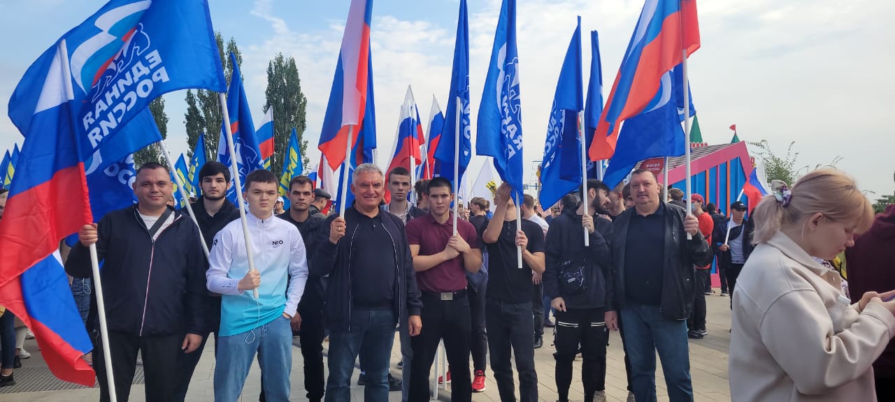 Волгоград