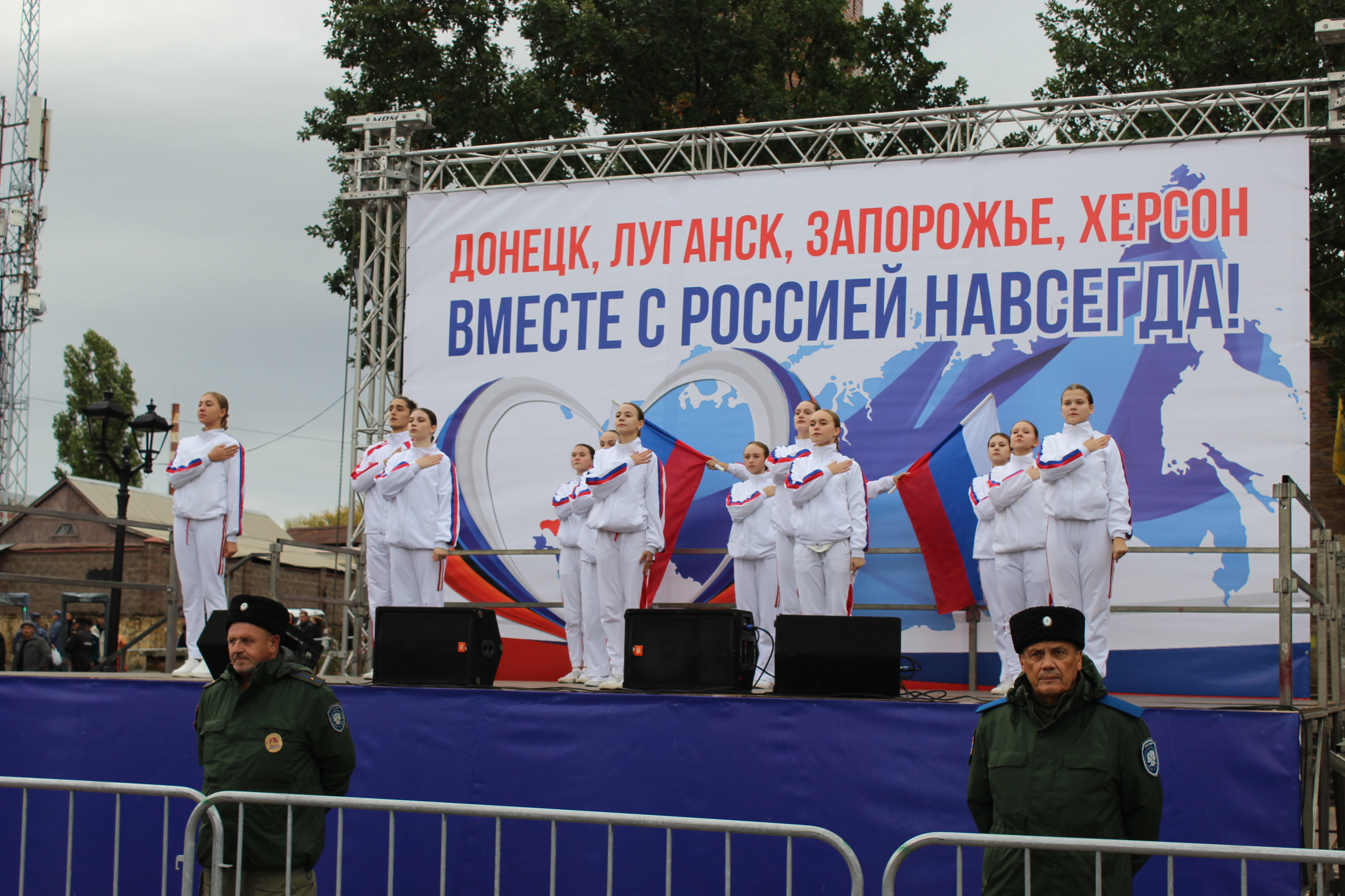 Оренбург