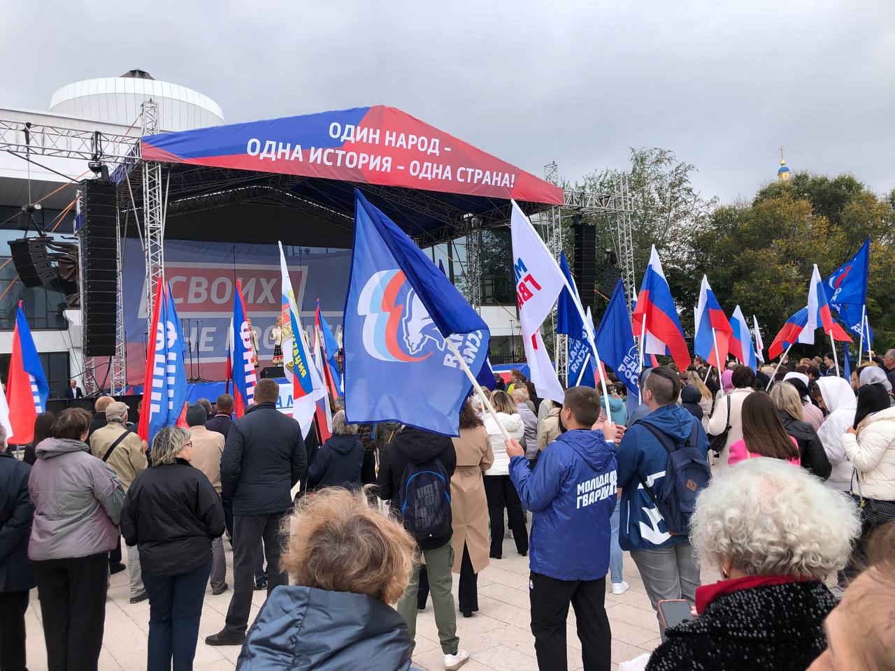 Воронеж