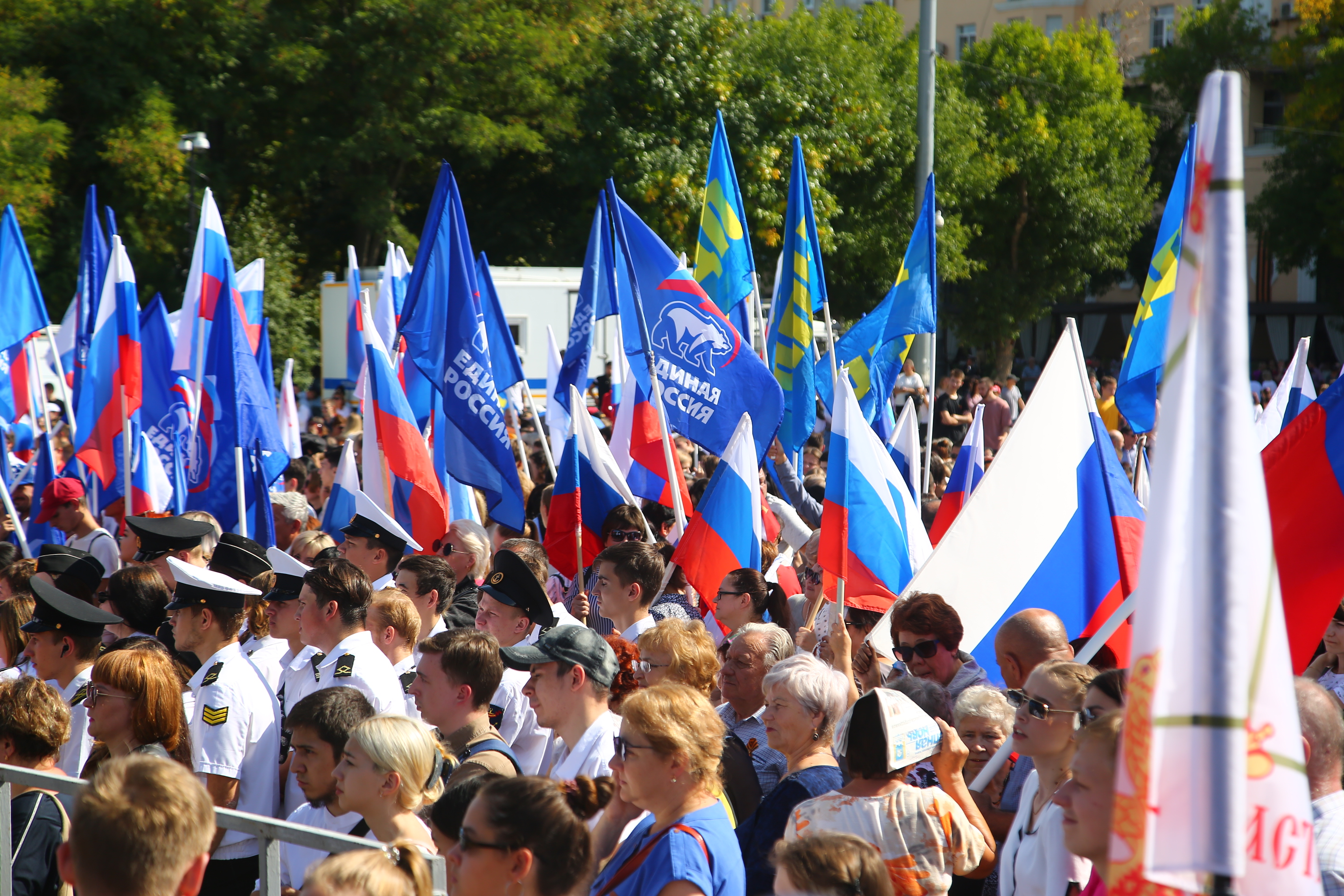 Астрахань