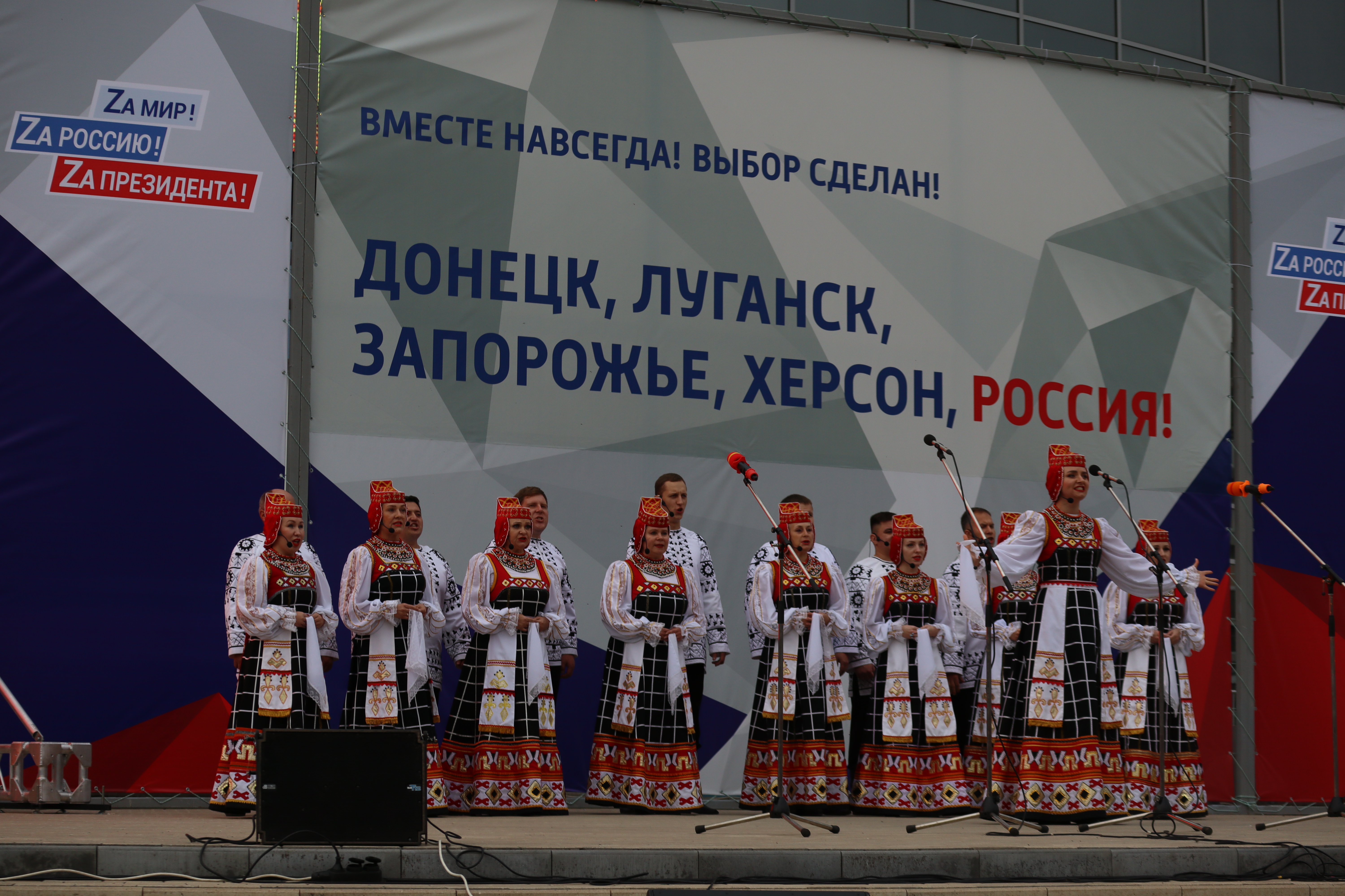 Тамбов