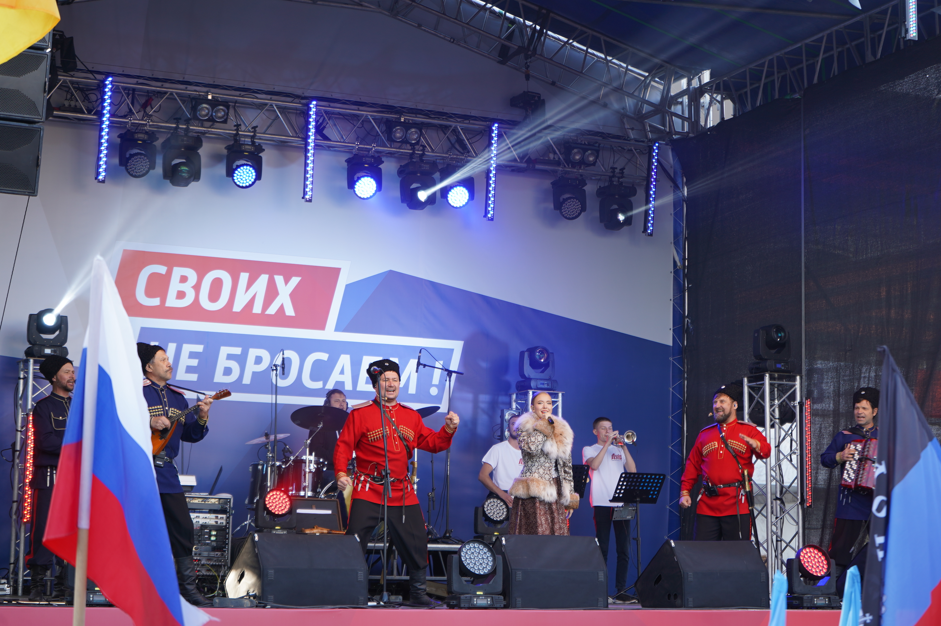 Красноярский край