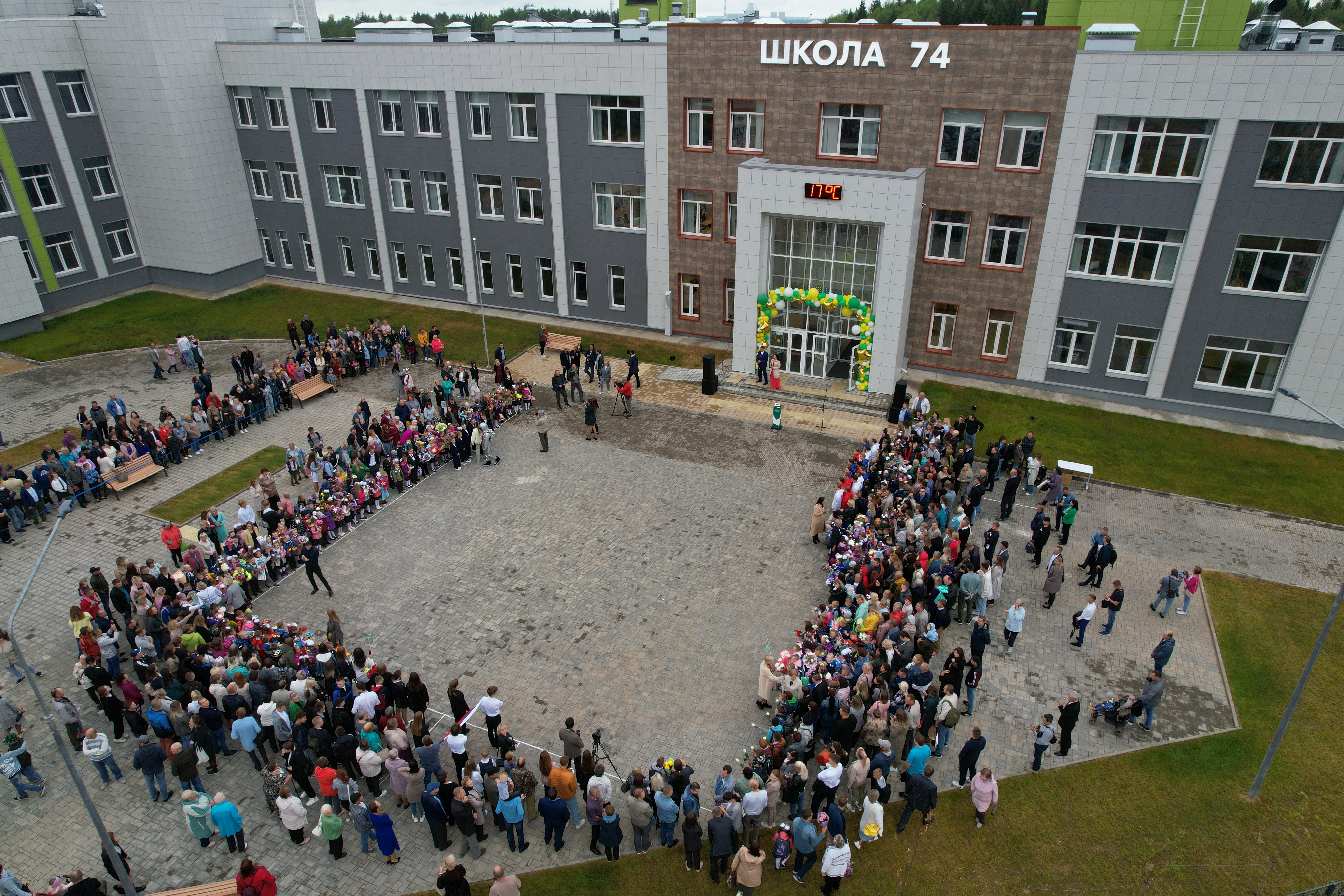В Кирове открылась новая школа на 1000 мест