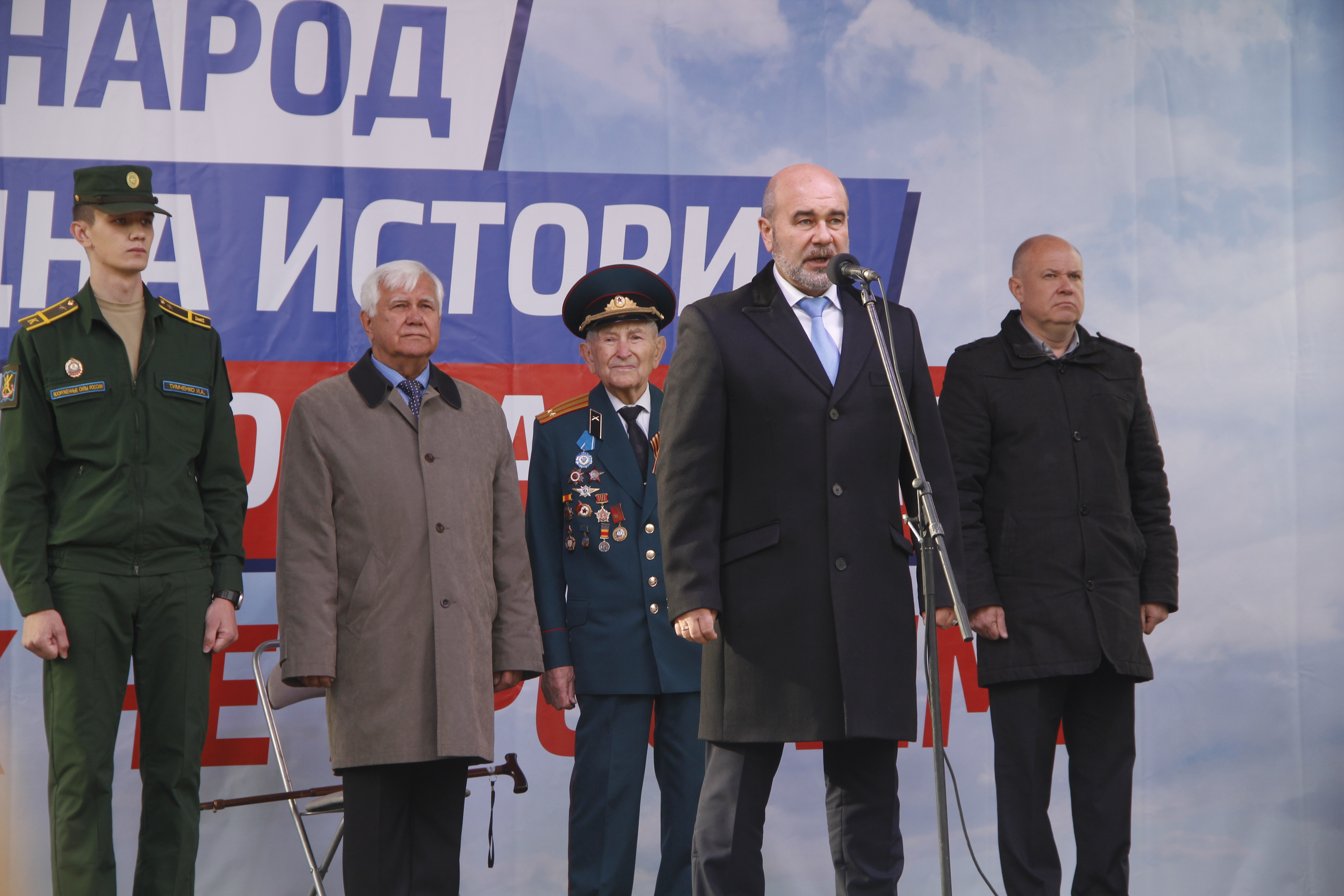 Тверь