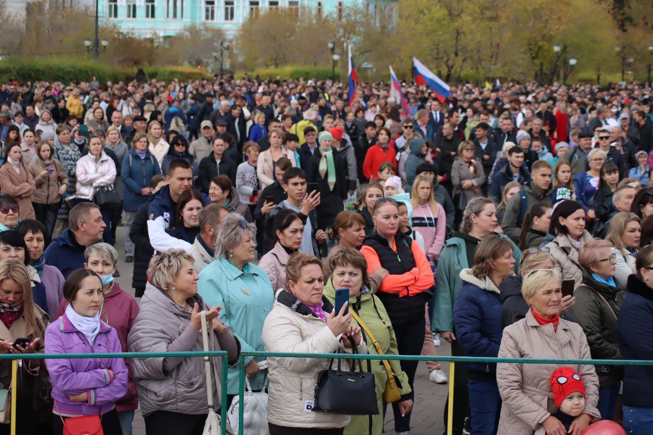 Забайкальский край