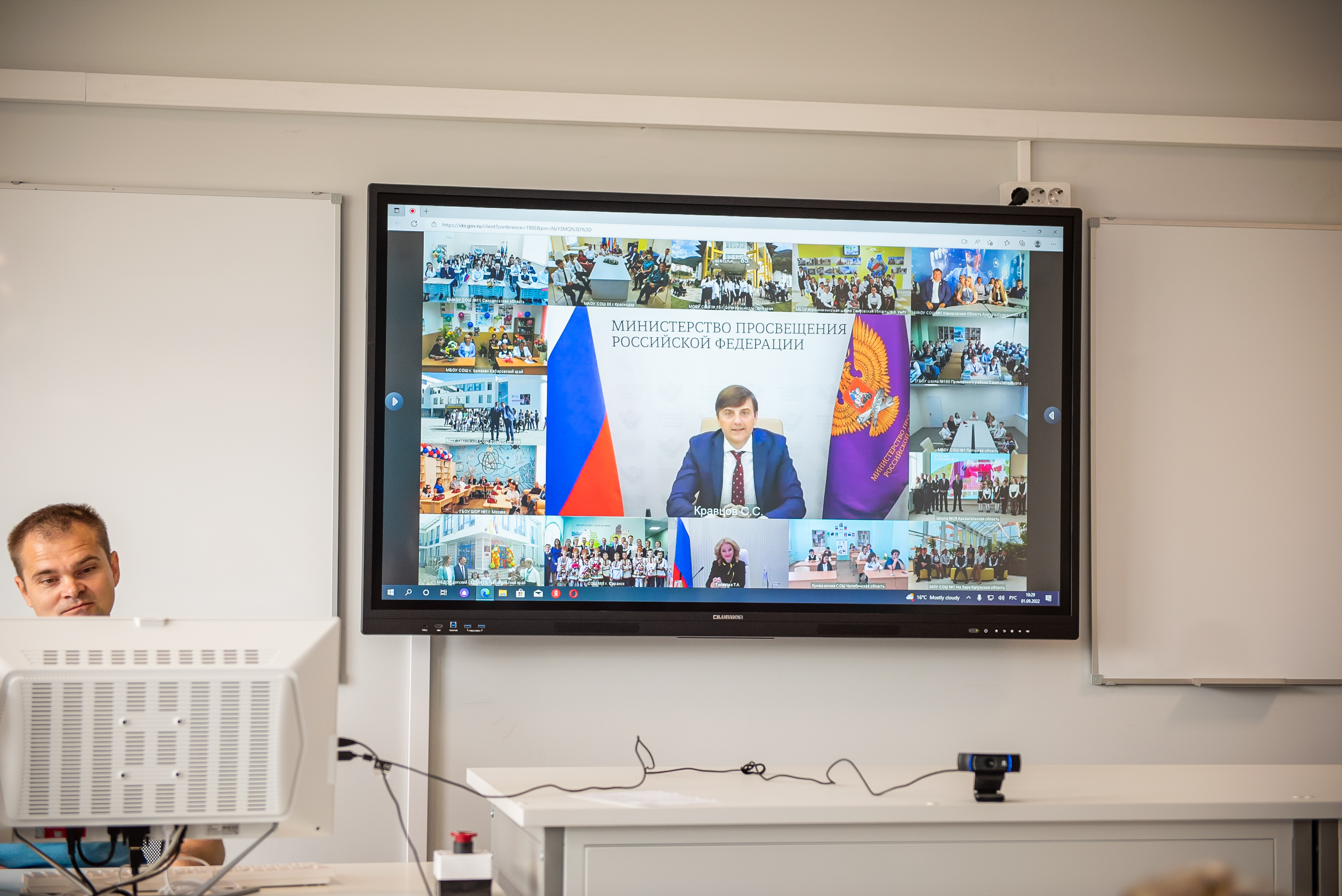 В Кирове открылась новая школа на 1000 мест