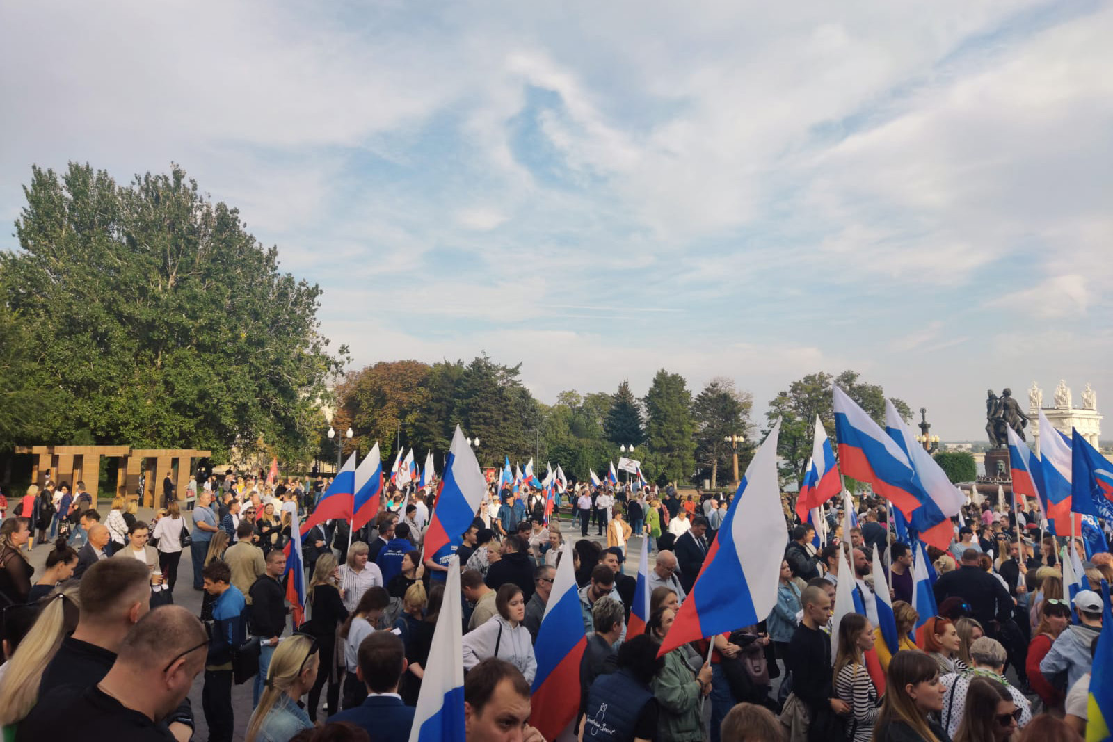Волгоград