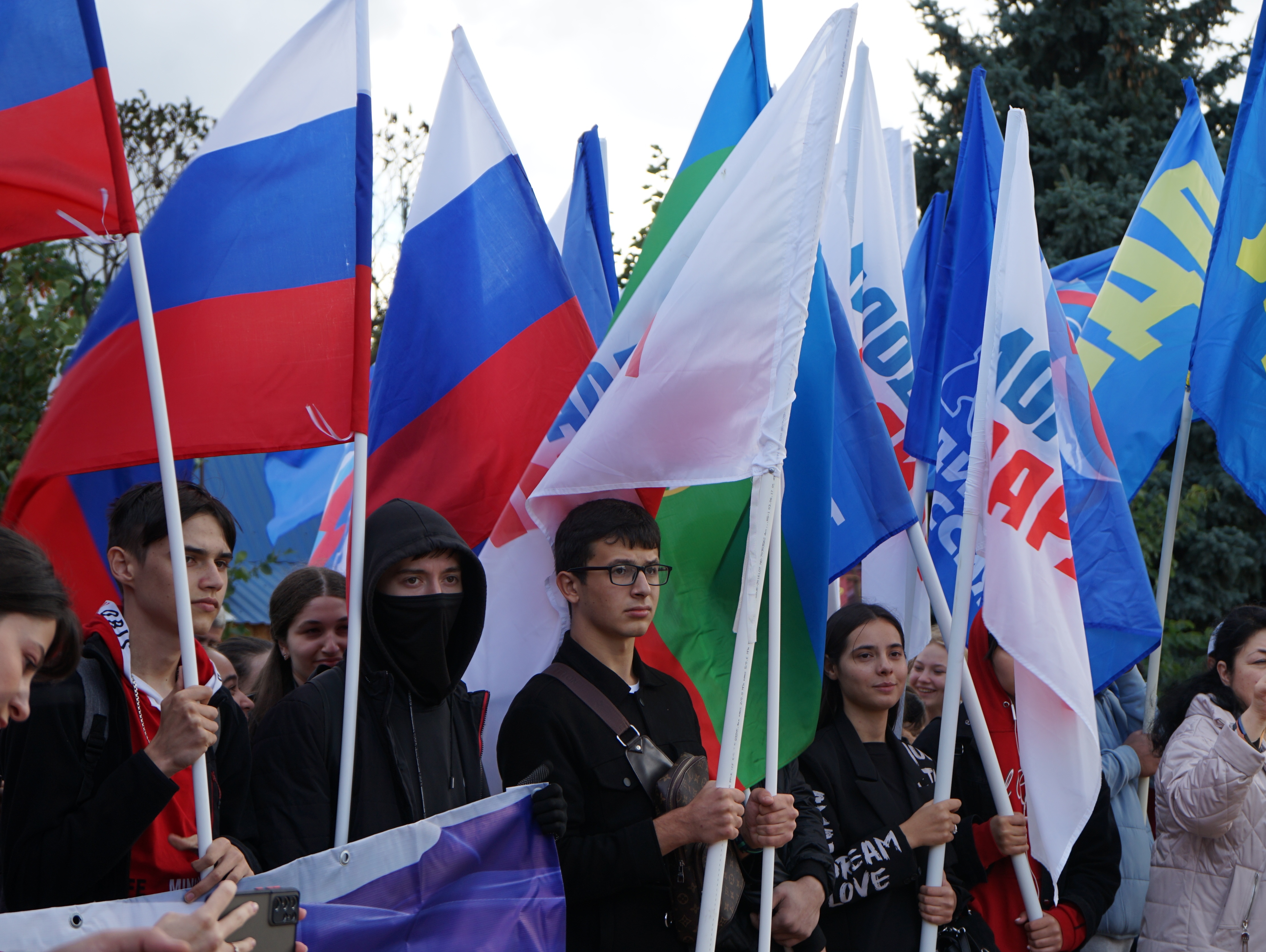Карачаево-Черкесская Республика