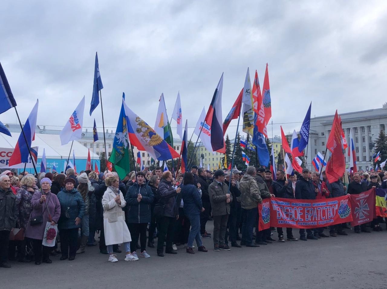 Киров