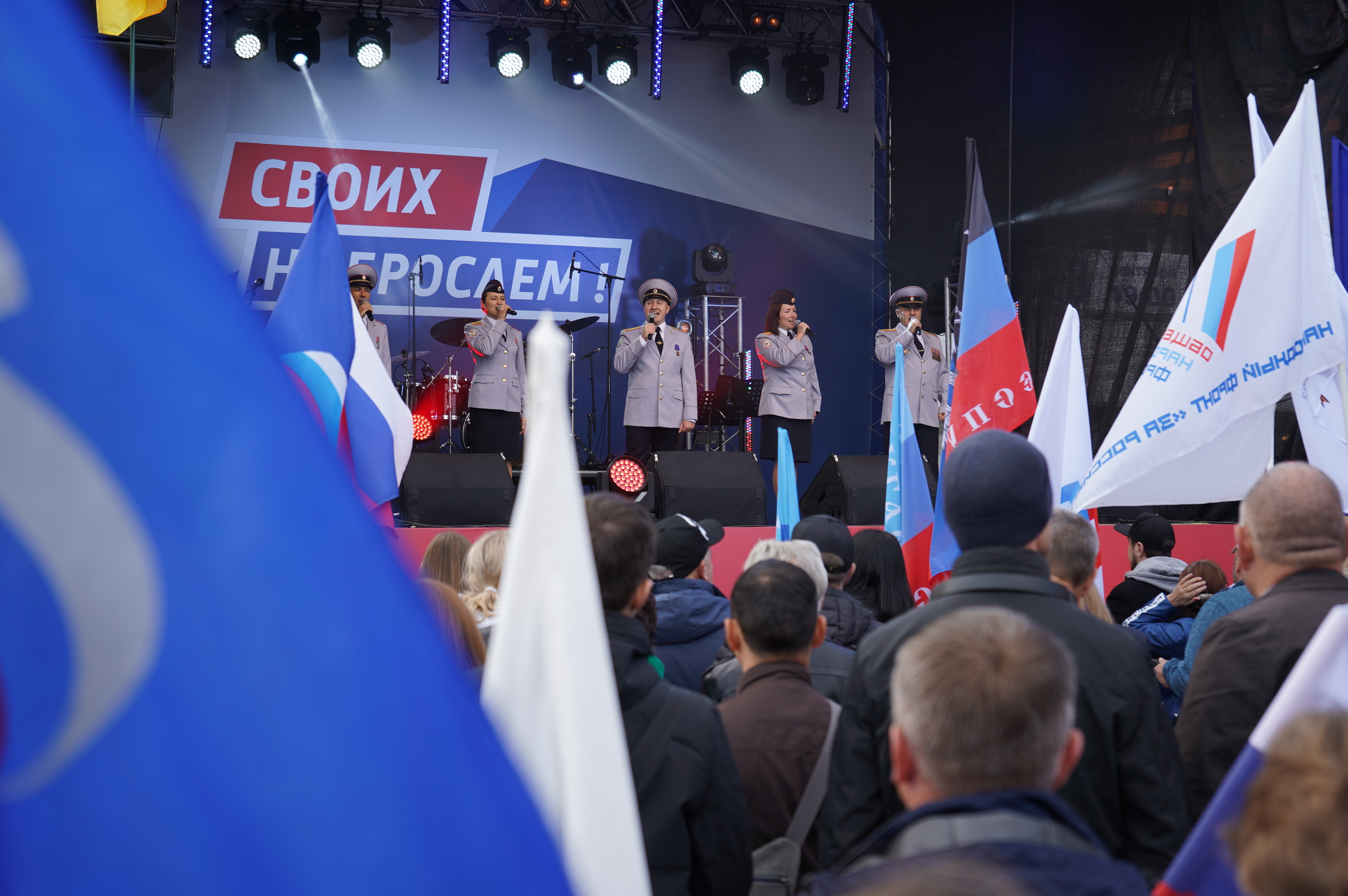 Красноярский край