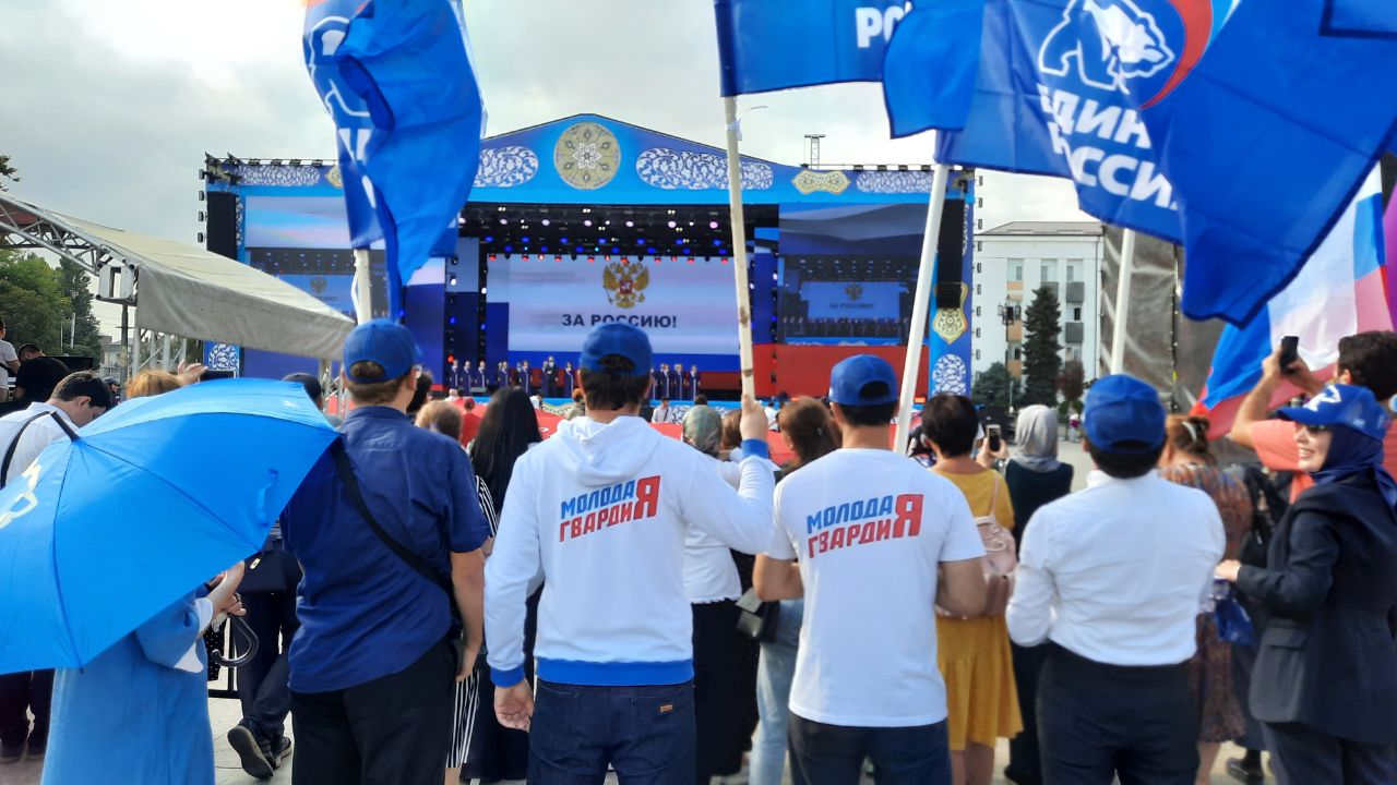 Дагестан