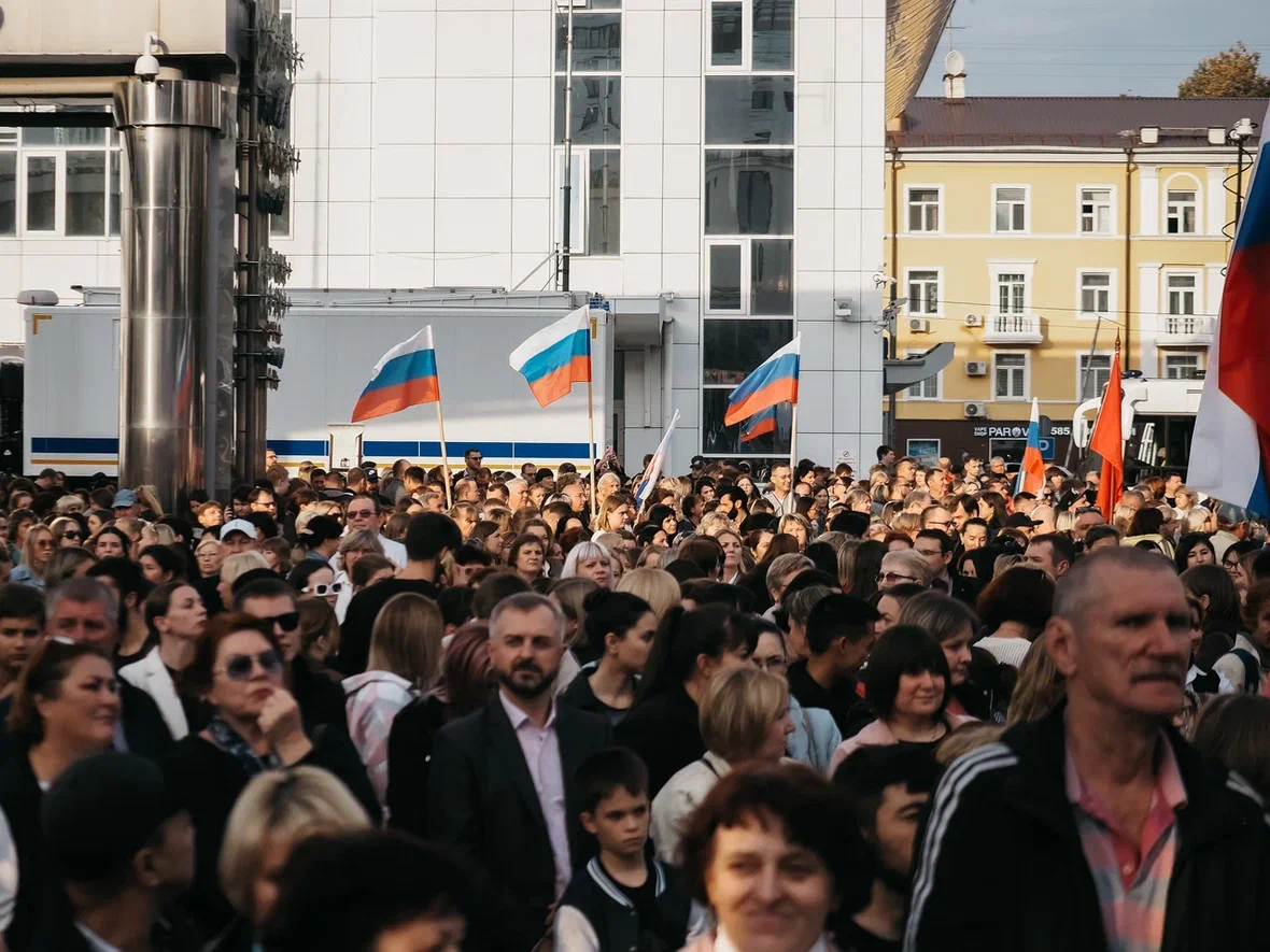Тюмень