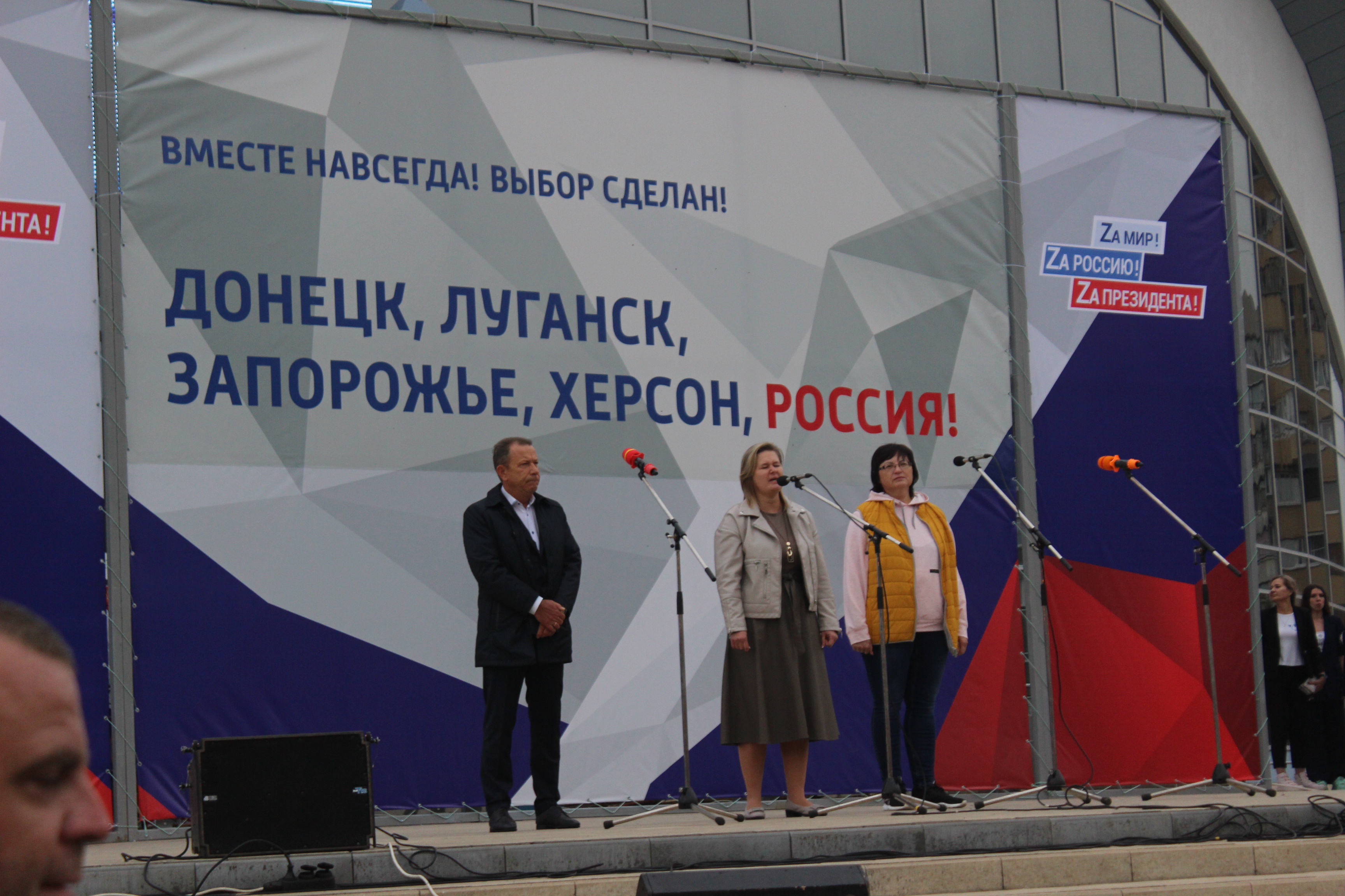 Тамбов