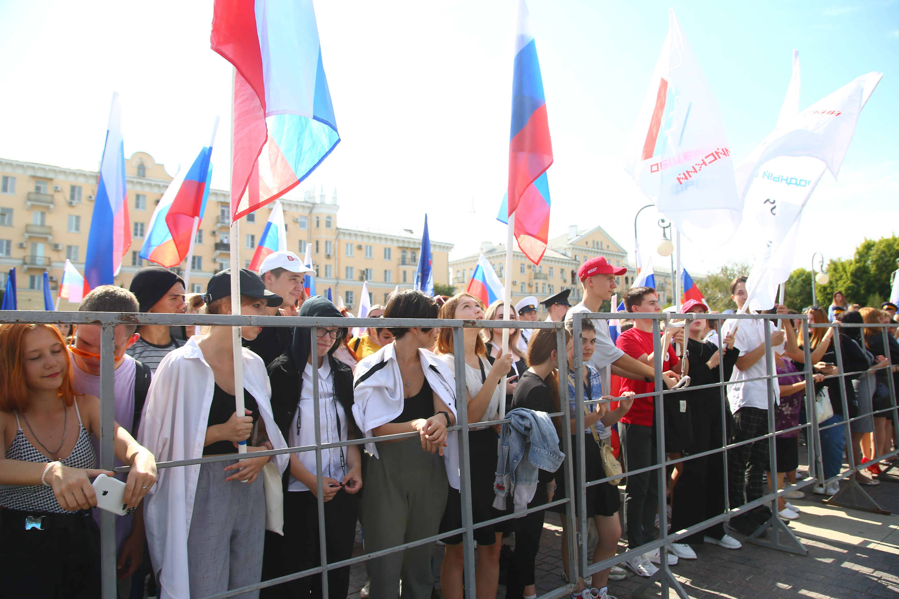 Астрахань