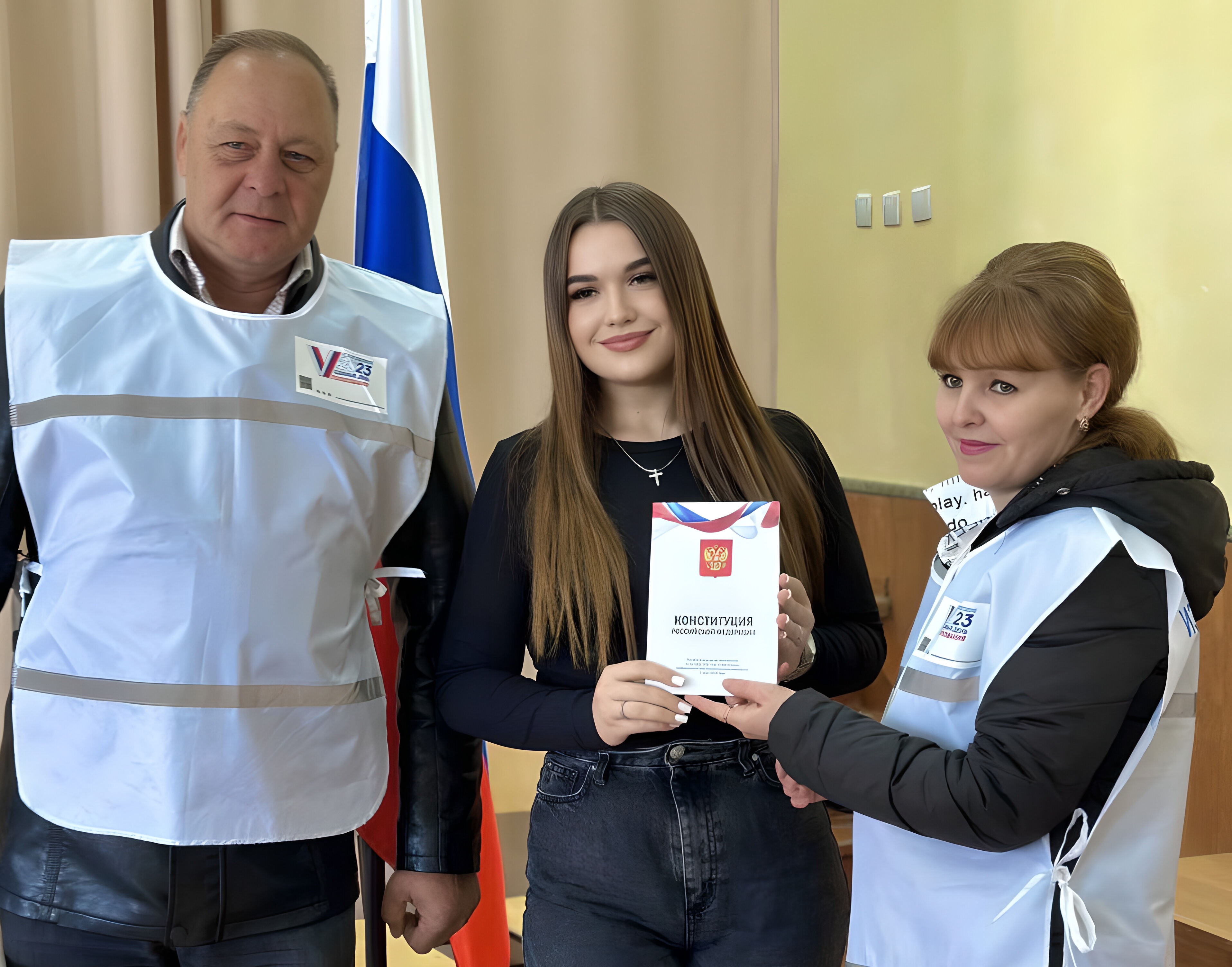 Ульяновская область