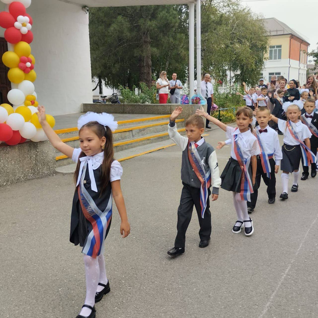 Ставрополь