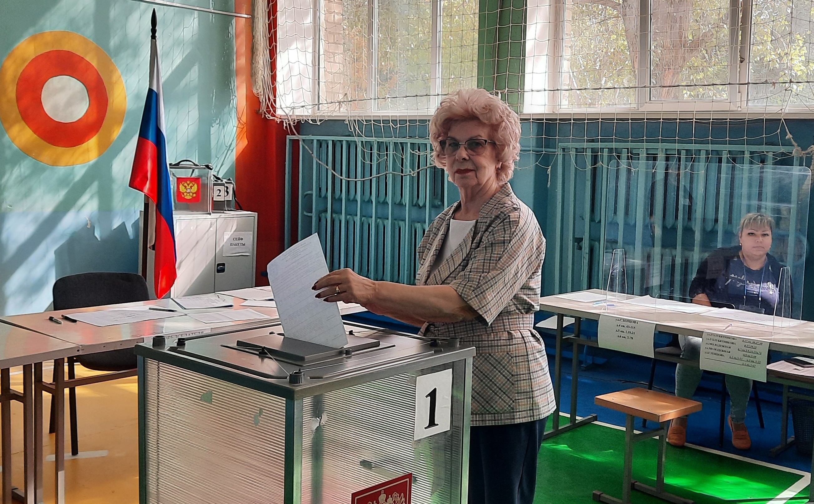 Волгоград