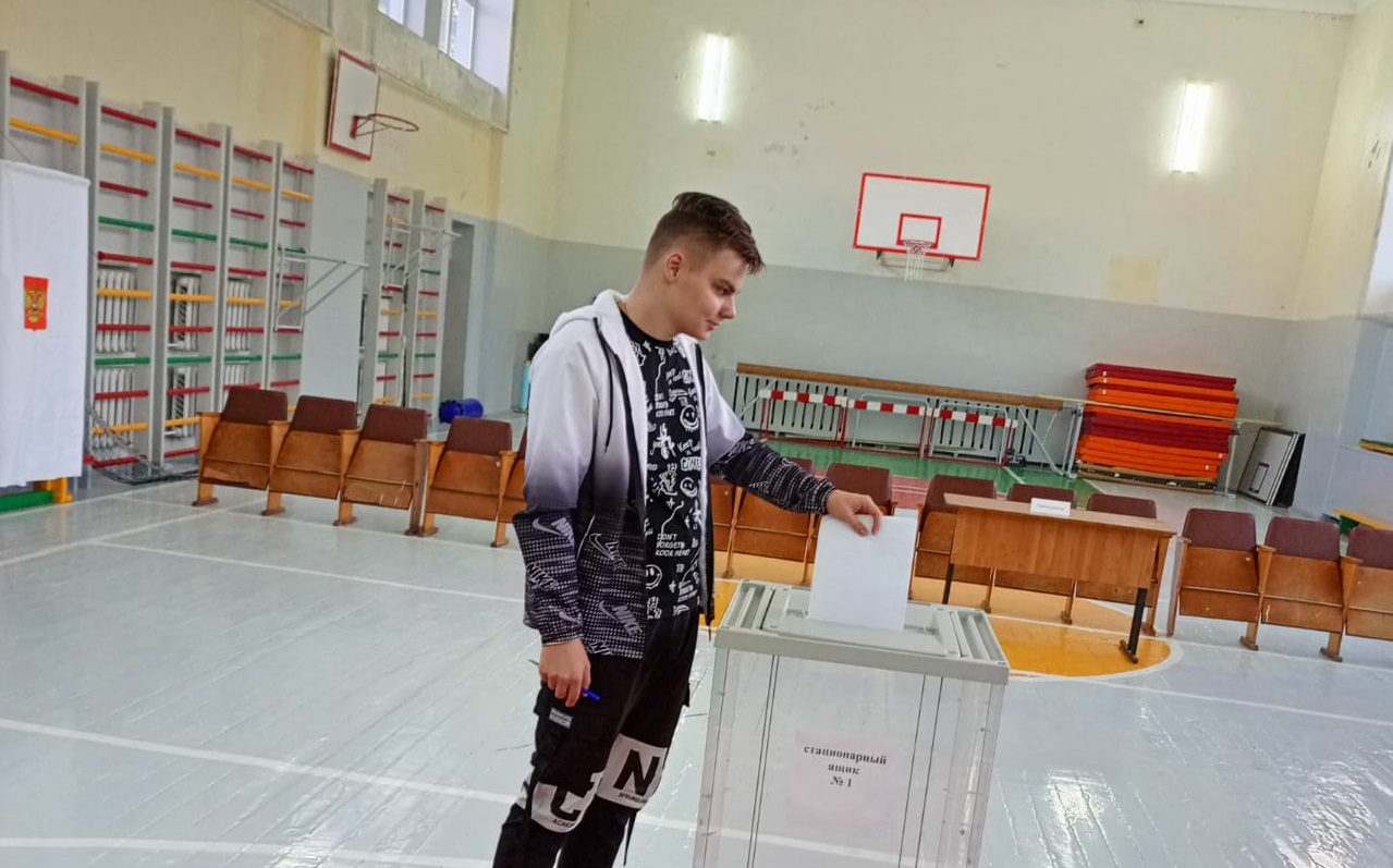 Волгоград