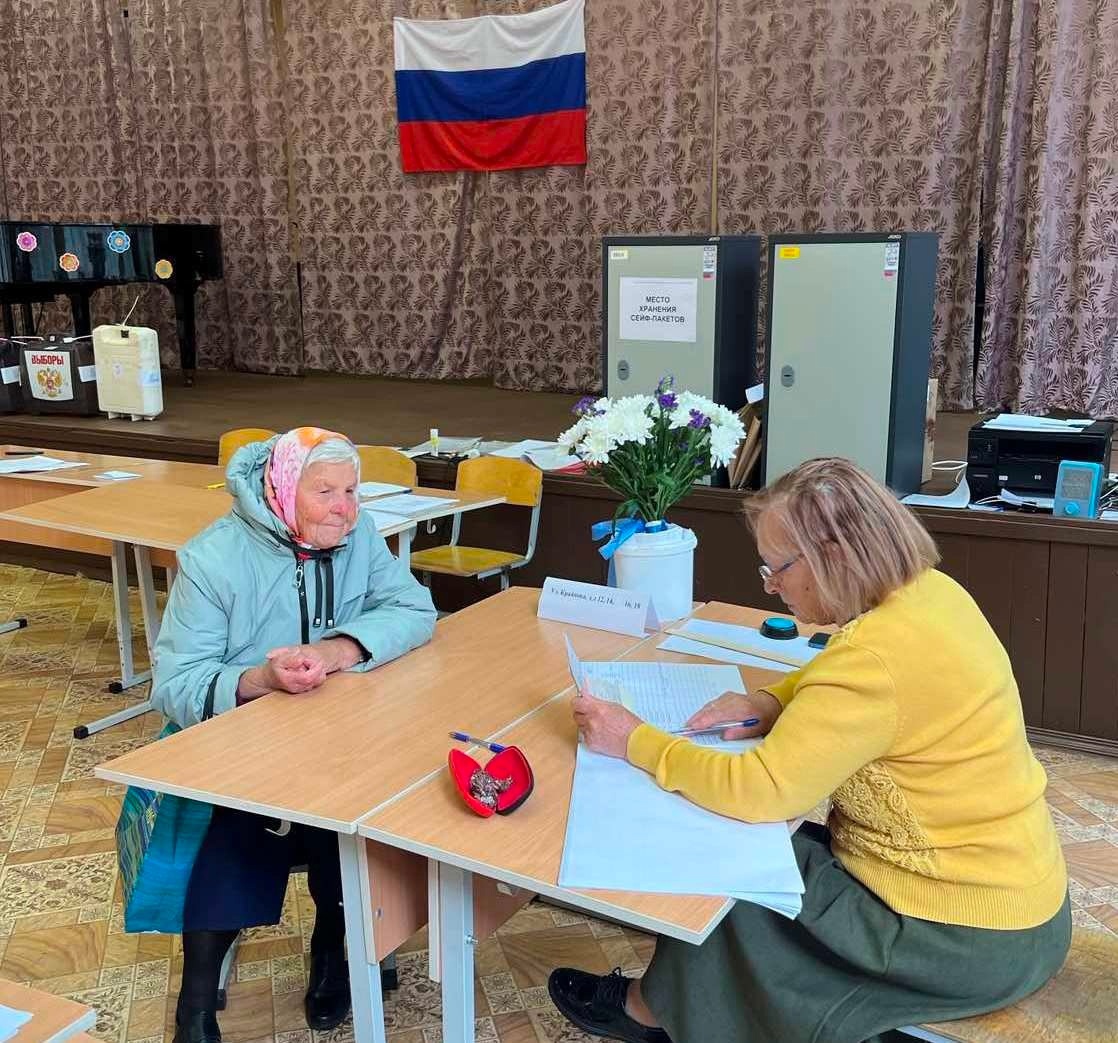 Владимирская область