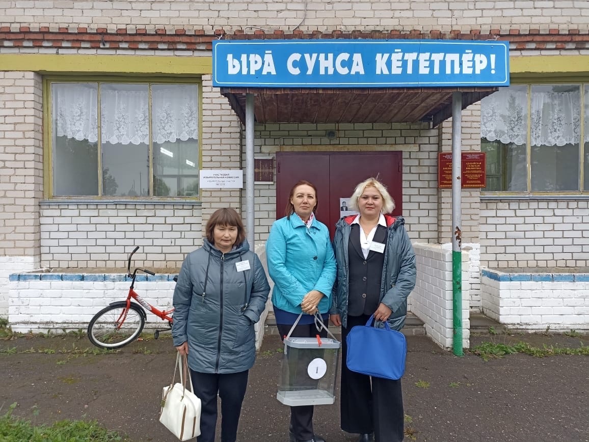 Чувашия